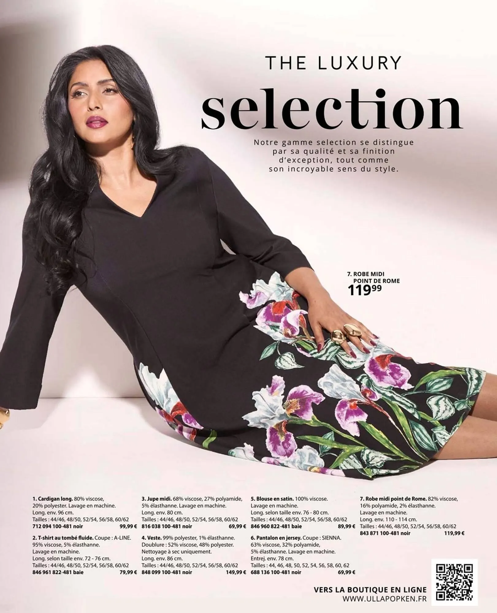 Catalogue Ulla Popken du 20 janvier au 31 janvier 2026 - Catalogue page 51