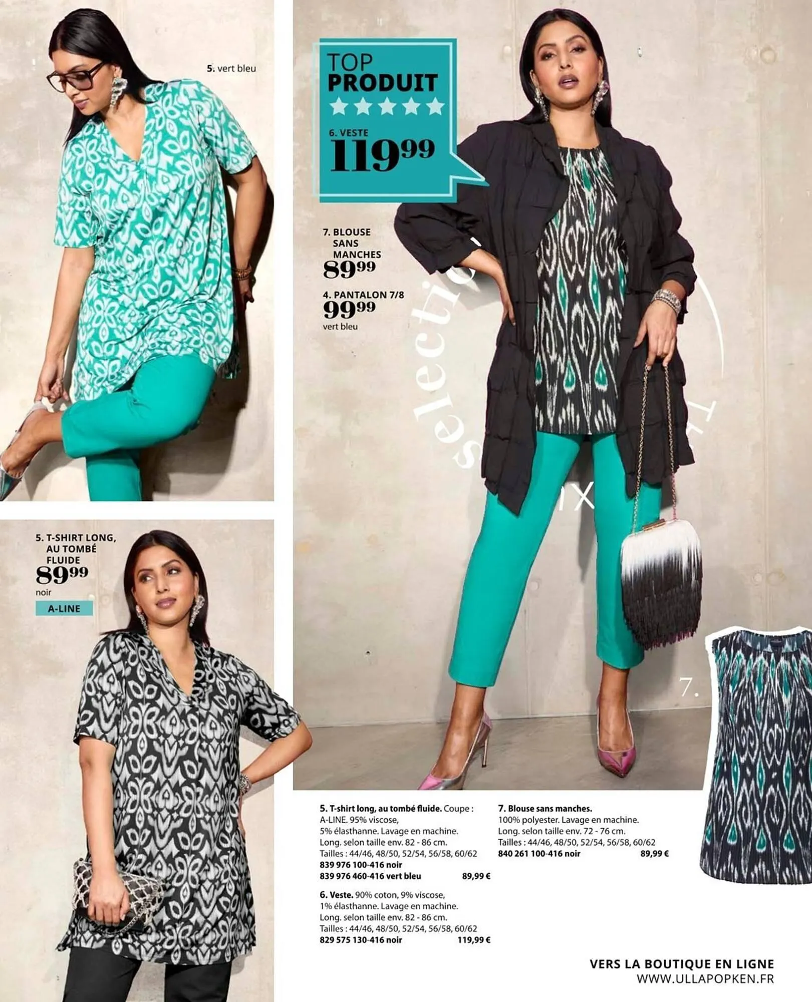 Catalogue Ulla Popken du 25 juillet au 31 août 2025 - Catalogue page 75