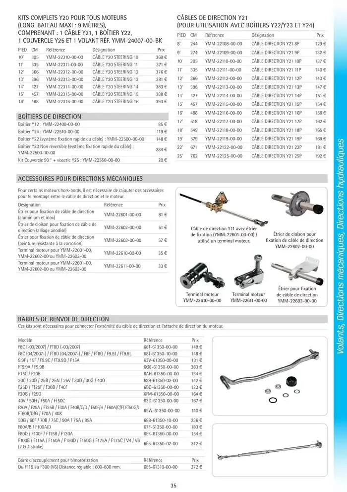 Catalogue Yamaha Marine - Accessoires Marine 2025 du 1 mars au 31 mars 2025 - Catalogue page 35