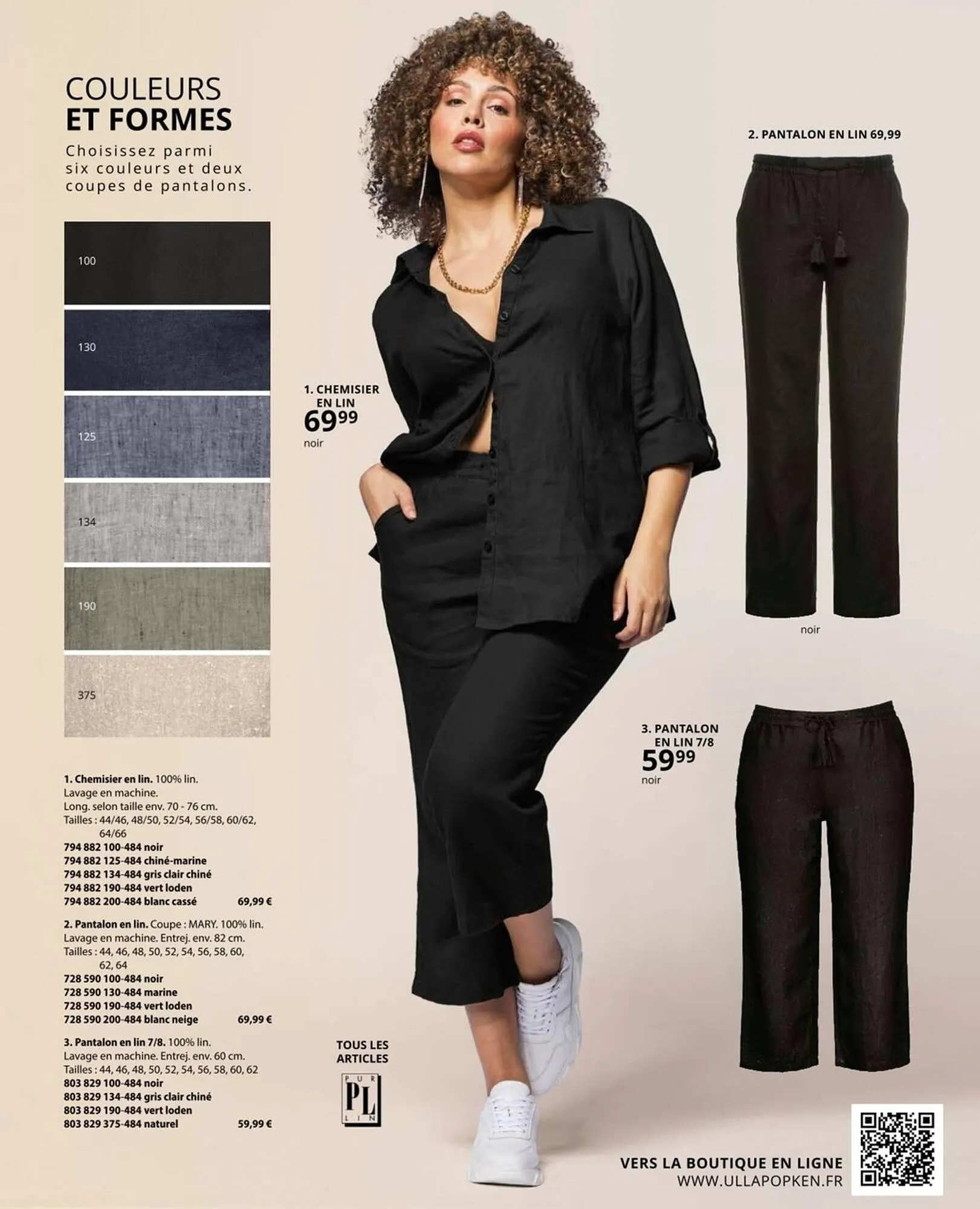 Catalogue Ulla Popken du 29 mars au 22 avril 2026 - Catalogue page 77