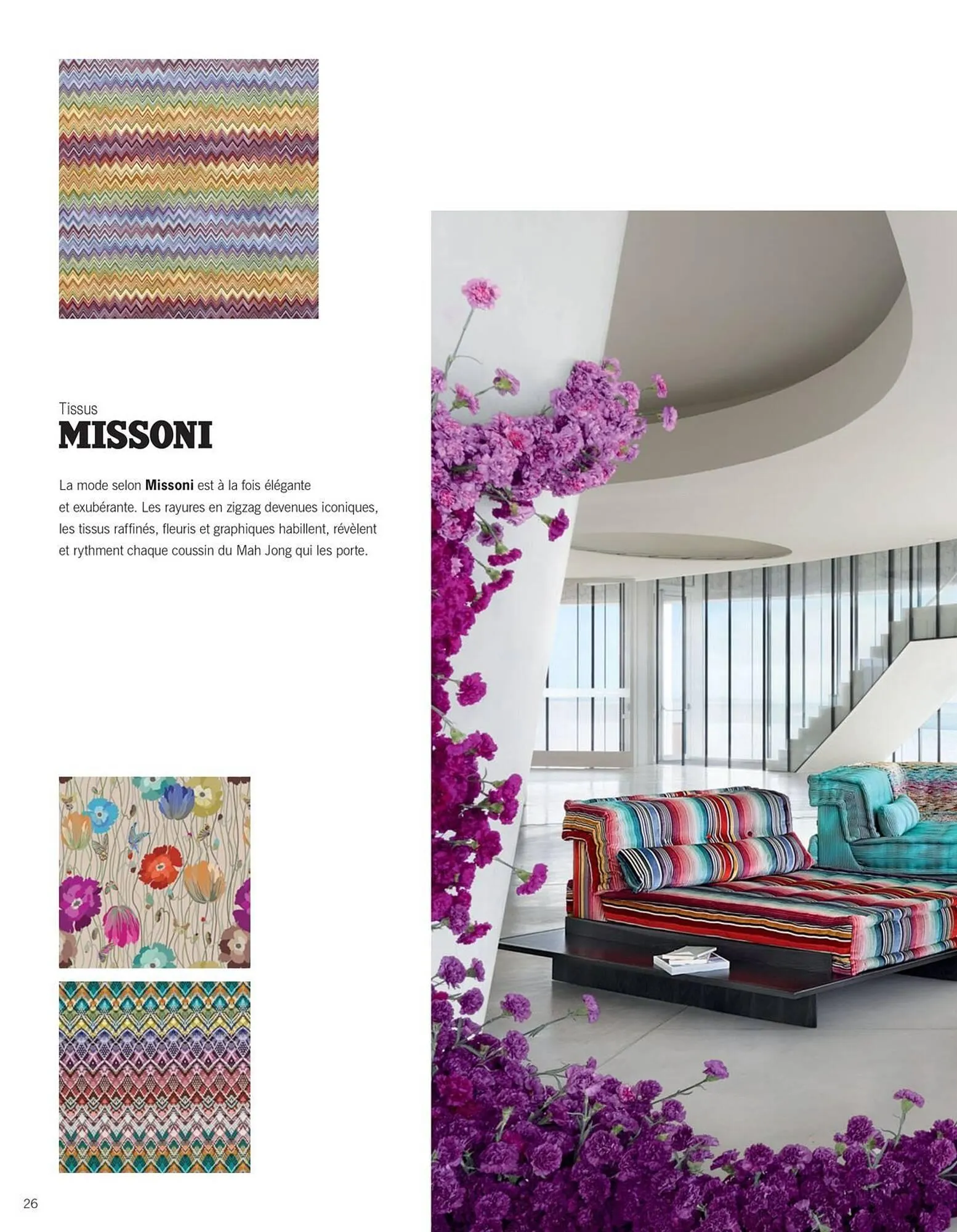 Catalogue Roche Bobois du 5 janvier au 31 janvier 2026 - Catalogue page 26