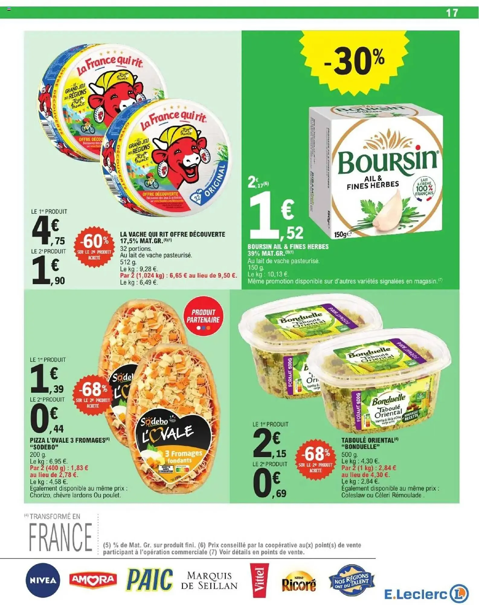 Catalogue E.Leclerc du 1 juillet au 12 juillet 2025 - Catalogue page 17