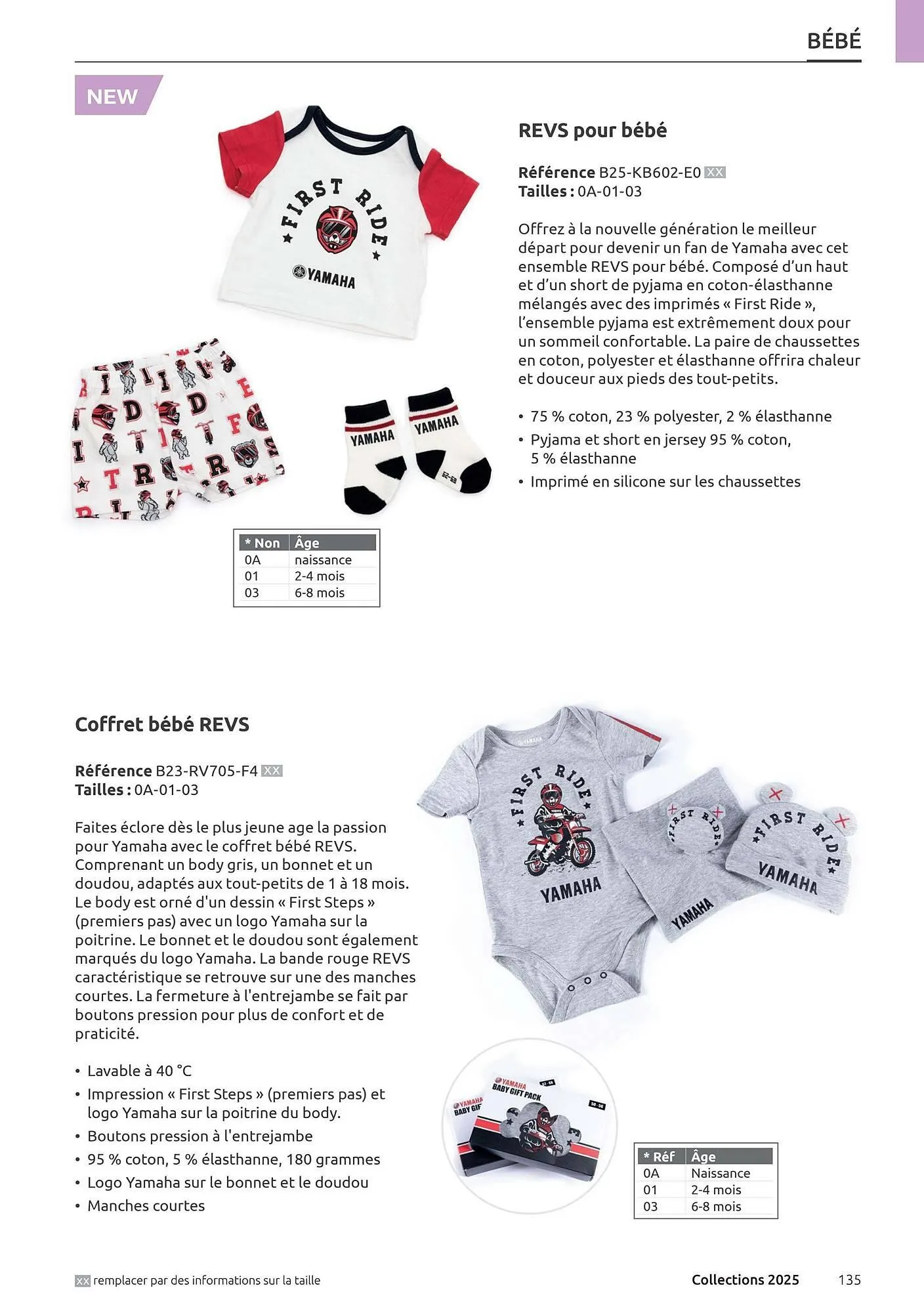 Catalogue Yamaha du 13 juin au 31 juillet 2025 - Catalogue page 135