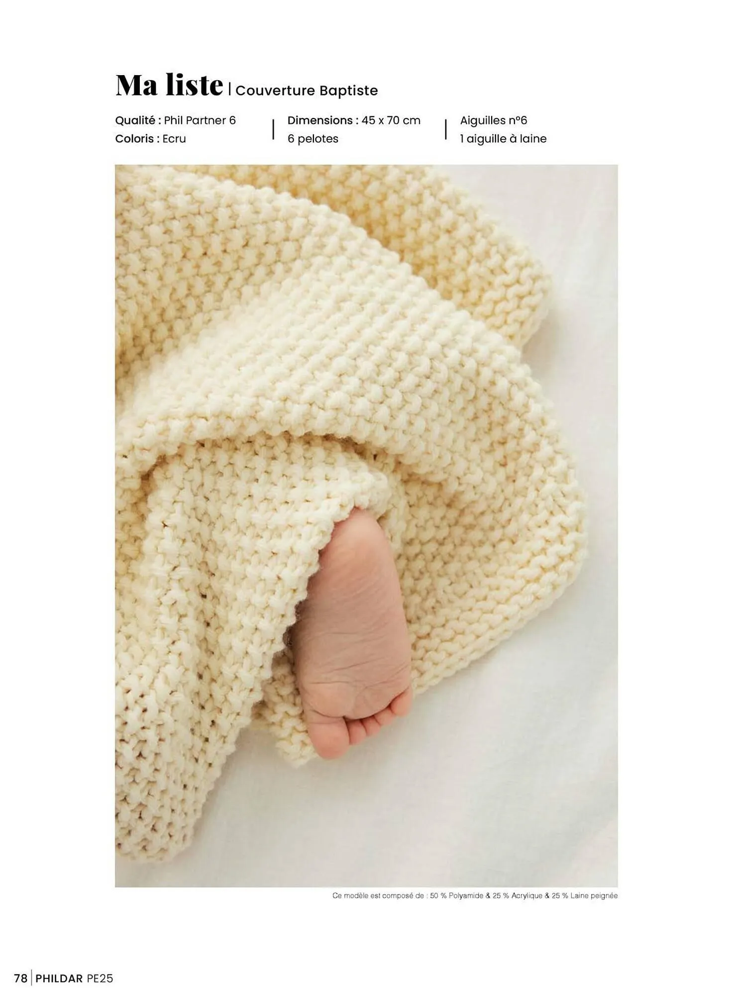 Catalogue Phildar du 15 janvier au 31 août 2025 - Catalogue page 78