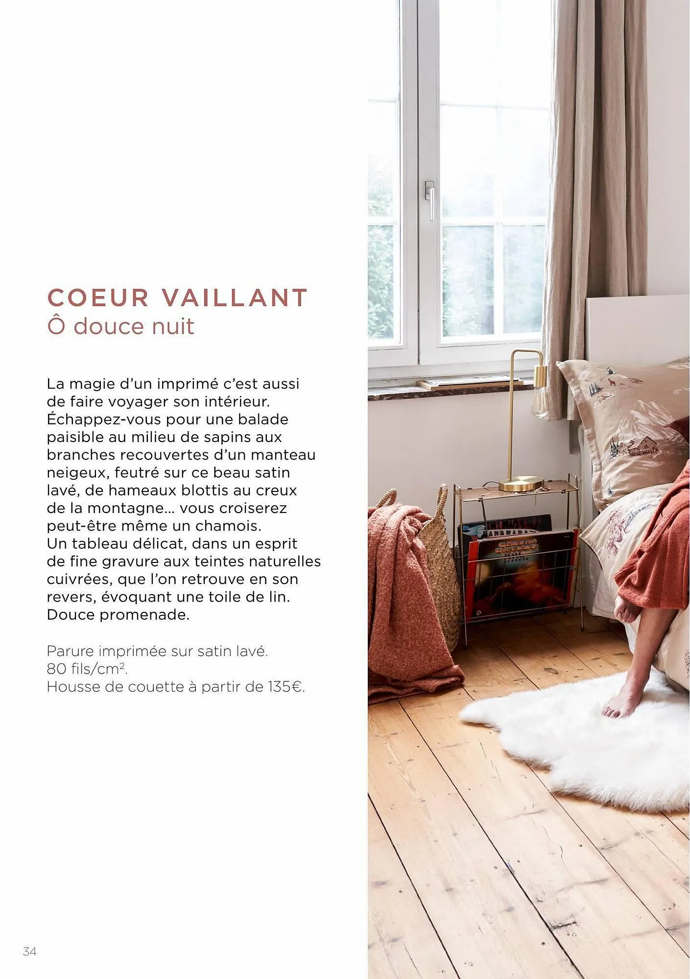 Catalogue Olivier Desforges du 21 août au 31 décembre 2023 - Catalogue page 34