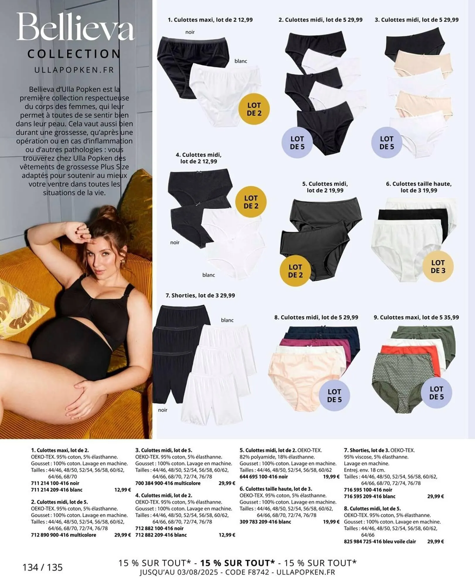 Catalogue Ulla Popken du 25 juillet au 31 août 2025 - Catalogue page 134