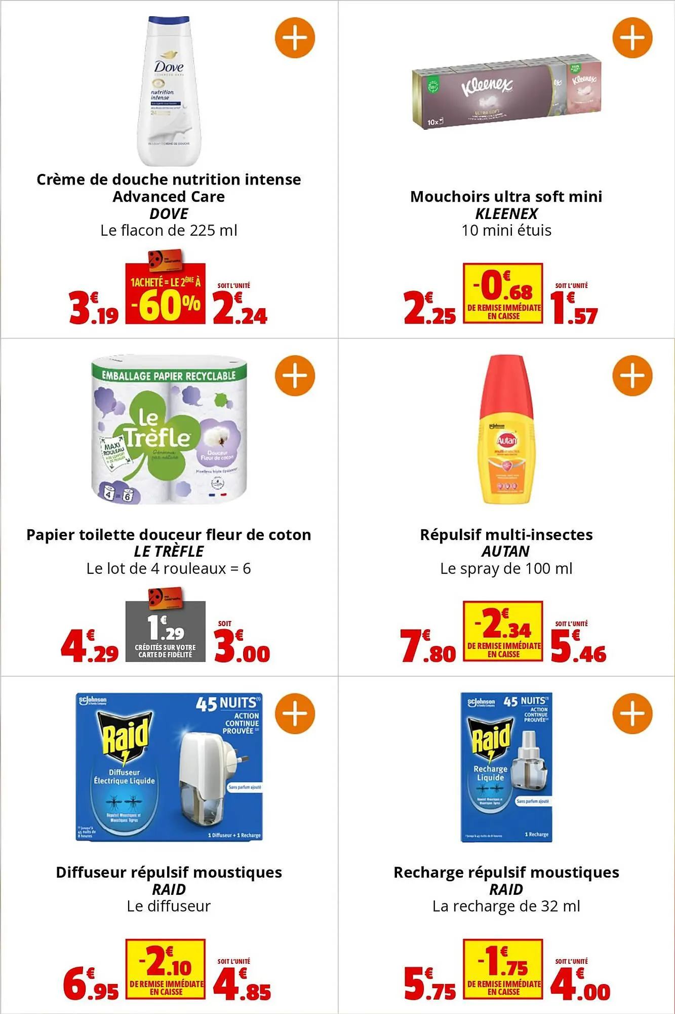 Coccinelle Supermarché Catalogue du 3 août au 14 août 2024 - Catalogue page 23