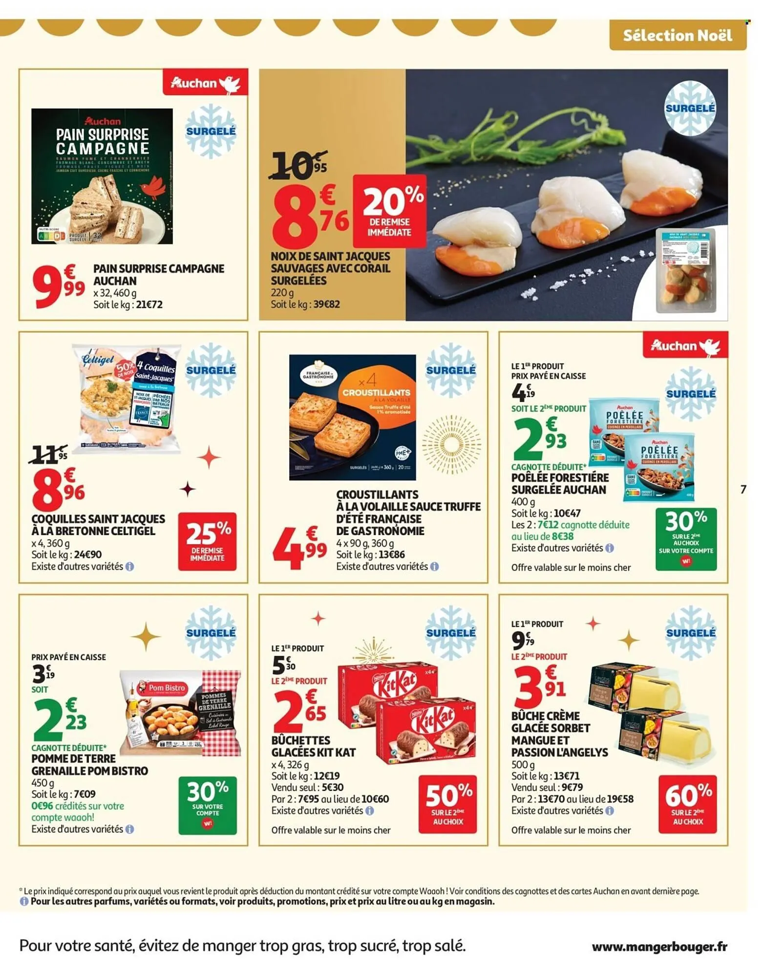 Catalogue Auchan du 16 décembre au 24 décembre 2025 - Catalogue page 7