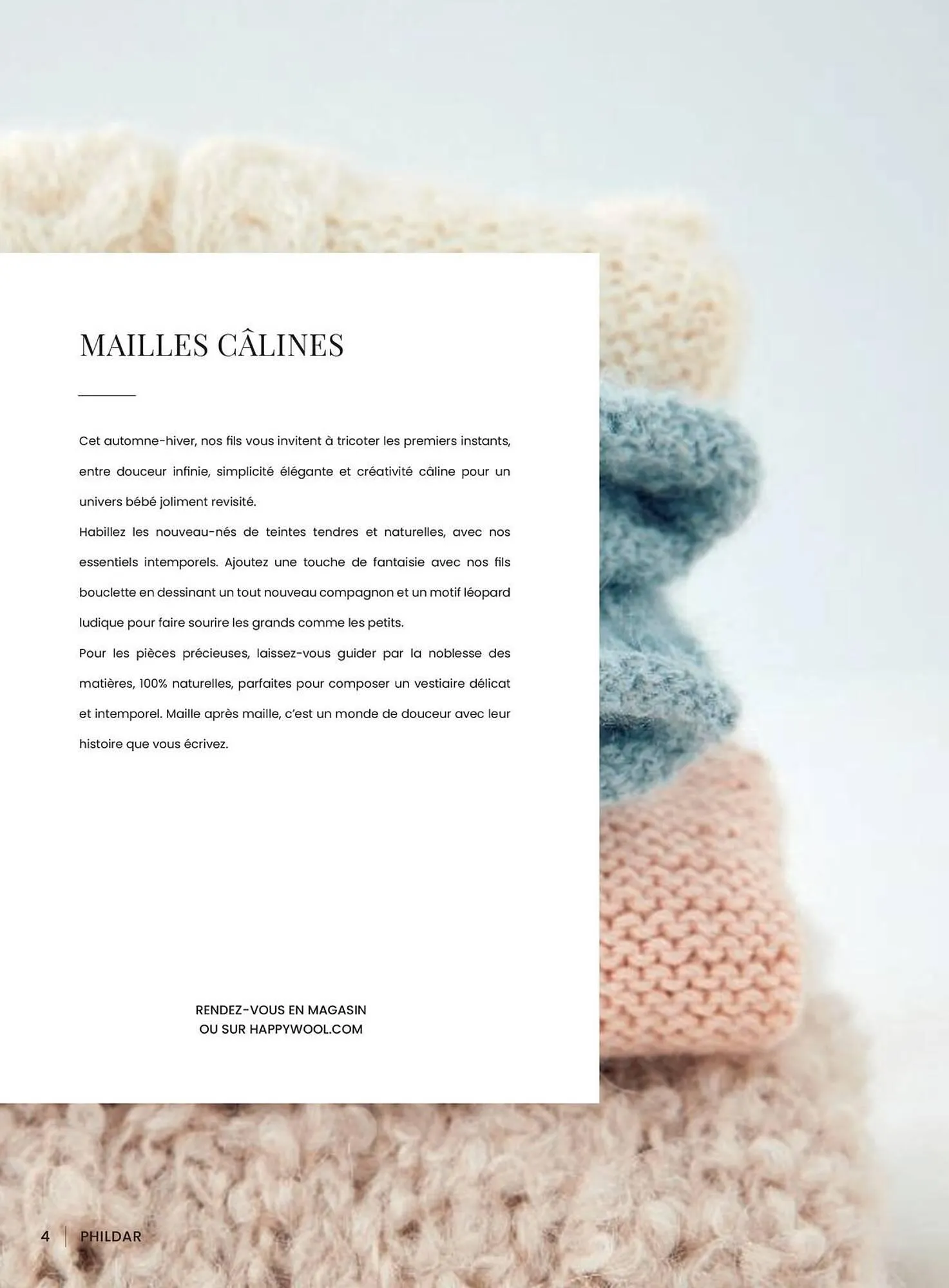 Catalogue Phildar du 2 juillet au 31 décembre 2025 - Catalogue page 4