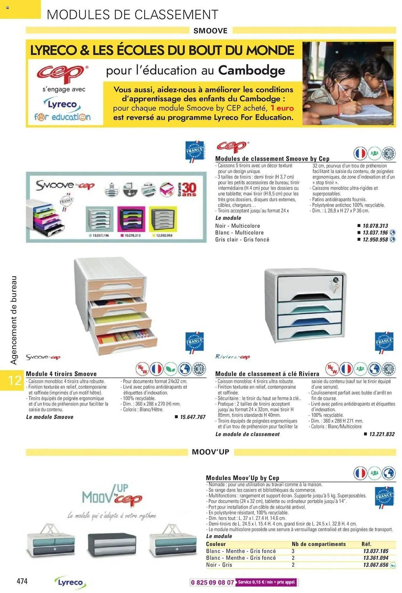 Catalogue Lyreco du 15 mai au 31 décembre 2023 - Catalogue page 474