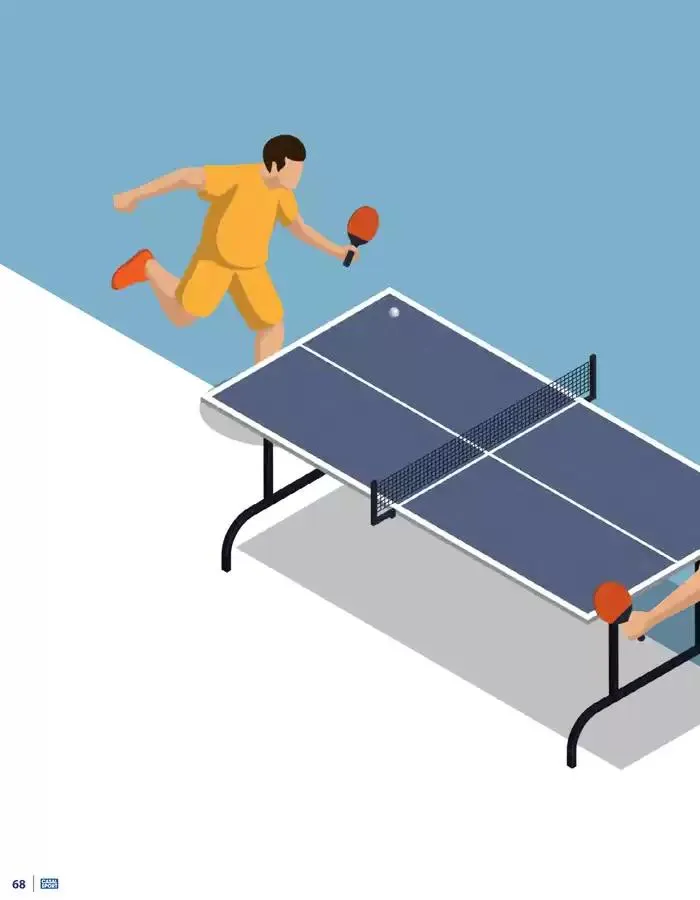 Equipement d'extérieur du 8 janvier au 31 mars 2025 - Catalogue page 68