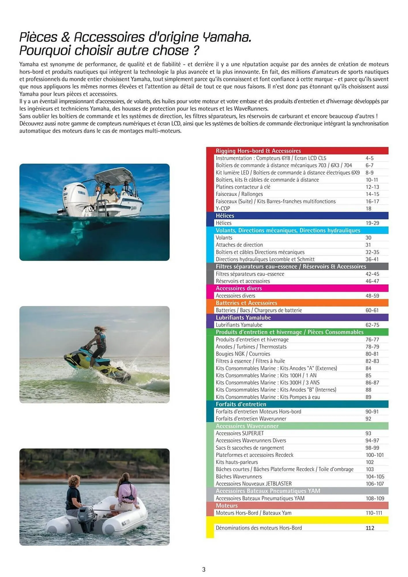 Catalogue Yamaha du 3 juin au 31 décembre 2025 - Catalogue page 3