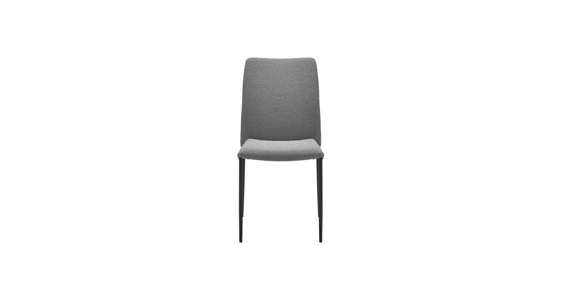 Chaise en tissu POLA