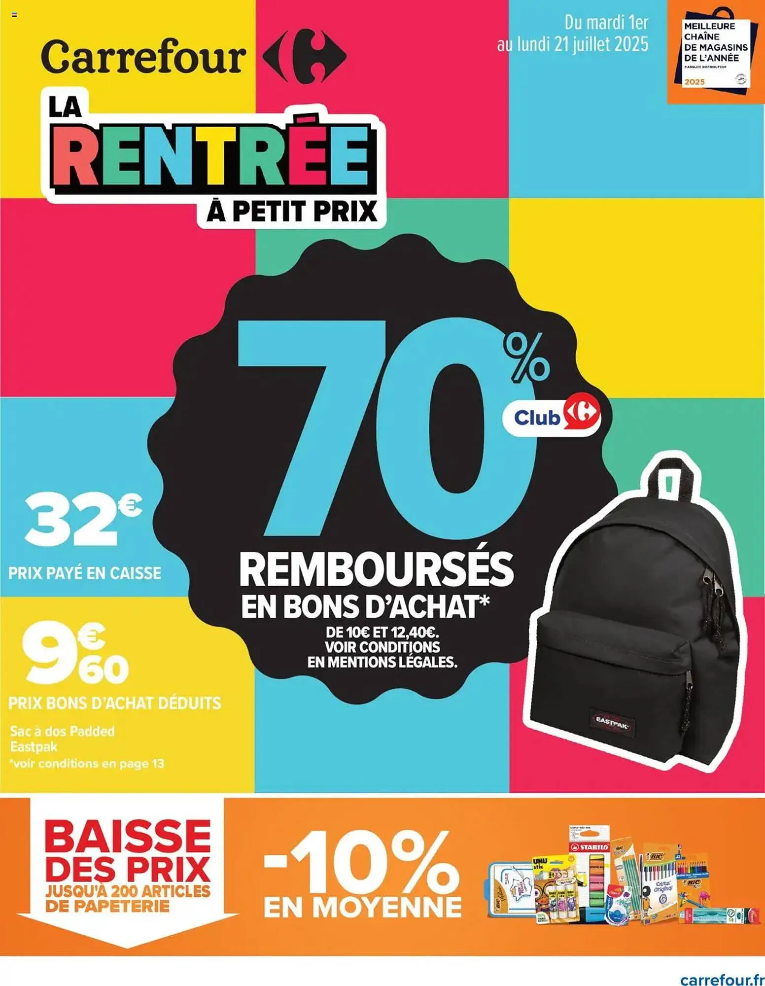 Catalogue Carrefour du 1 juillet au 21 juillet 2025 - Catalogue page 1
