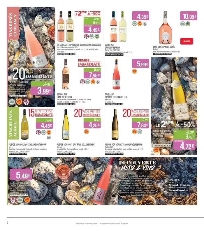 FOIRE AU VINS PRINTEMPS 2025 du 18 mars au 30 mars 2025 - Catalogue page 2