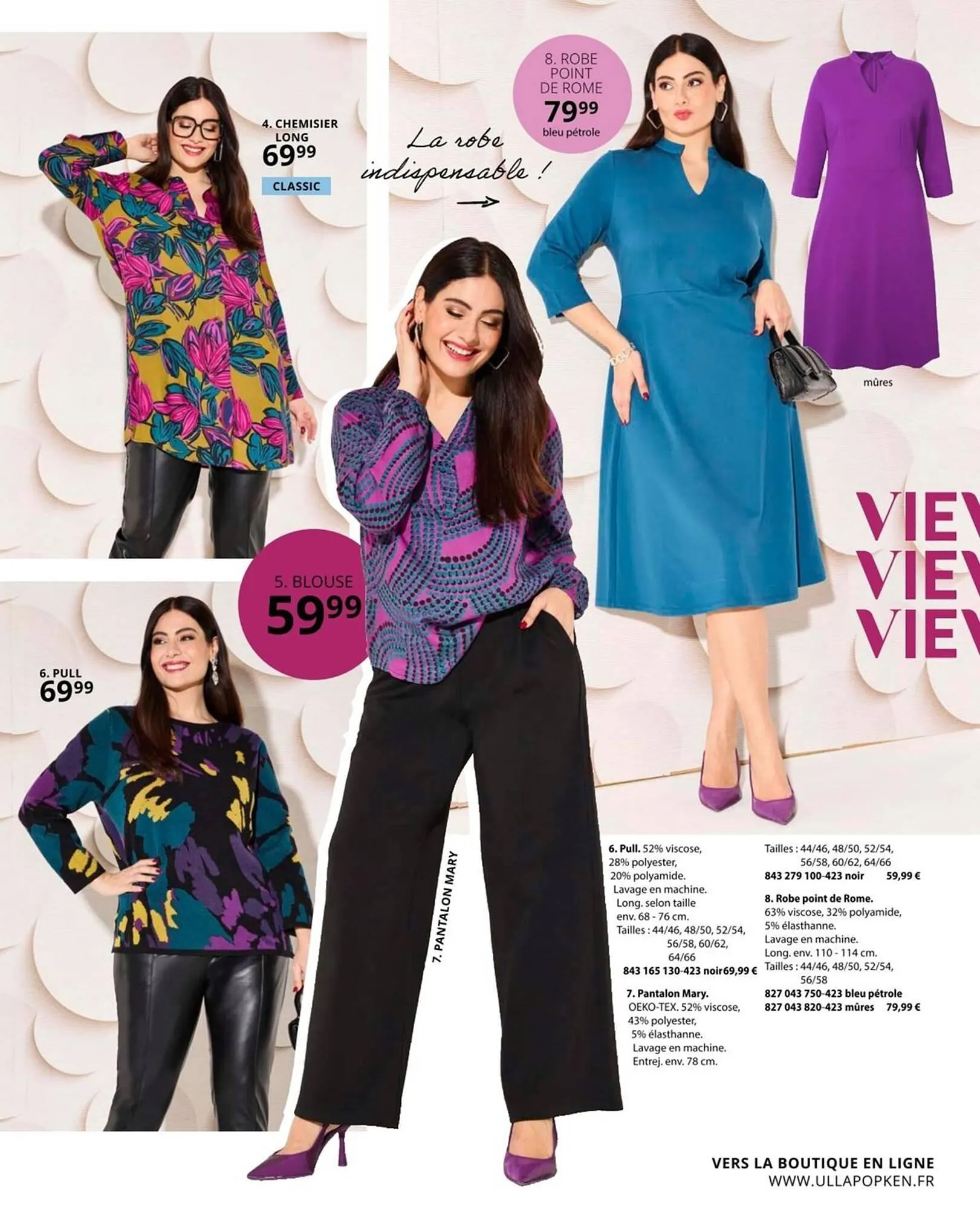 Catalogue Ulla Popken du 2 octobre au 31 octobre 2025 - Catalogue page 109