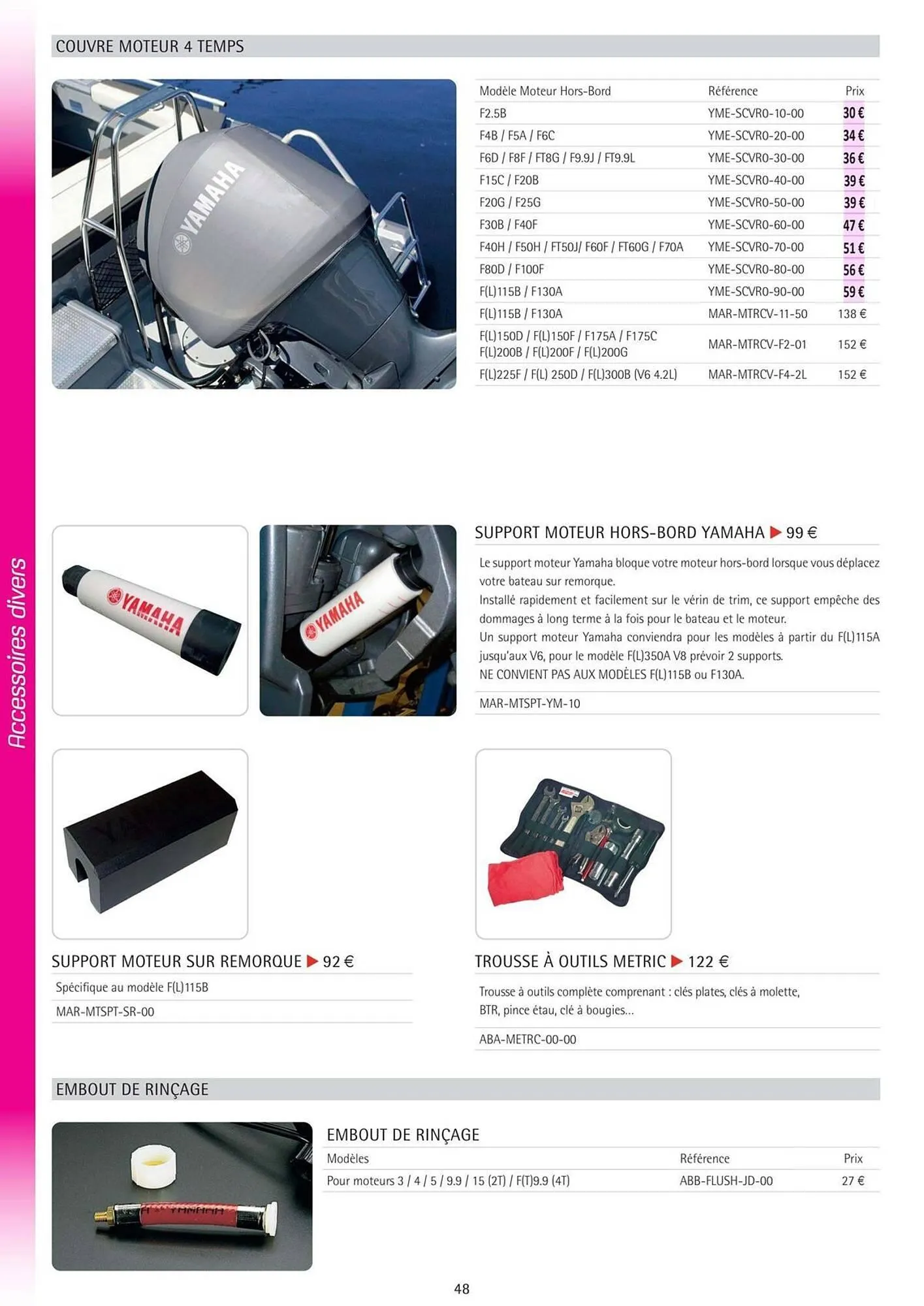 Catalogue Yamaha du 3 juin au 31 décembre 2025 - Catalogue page 48