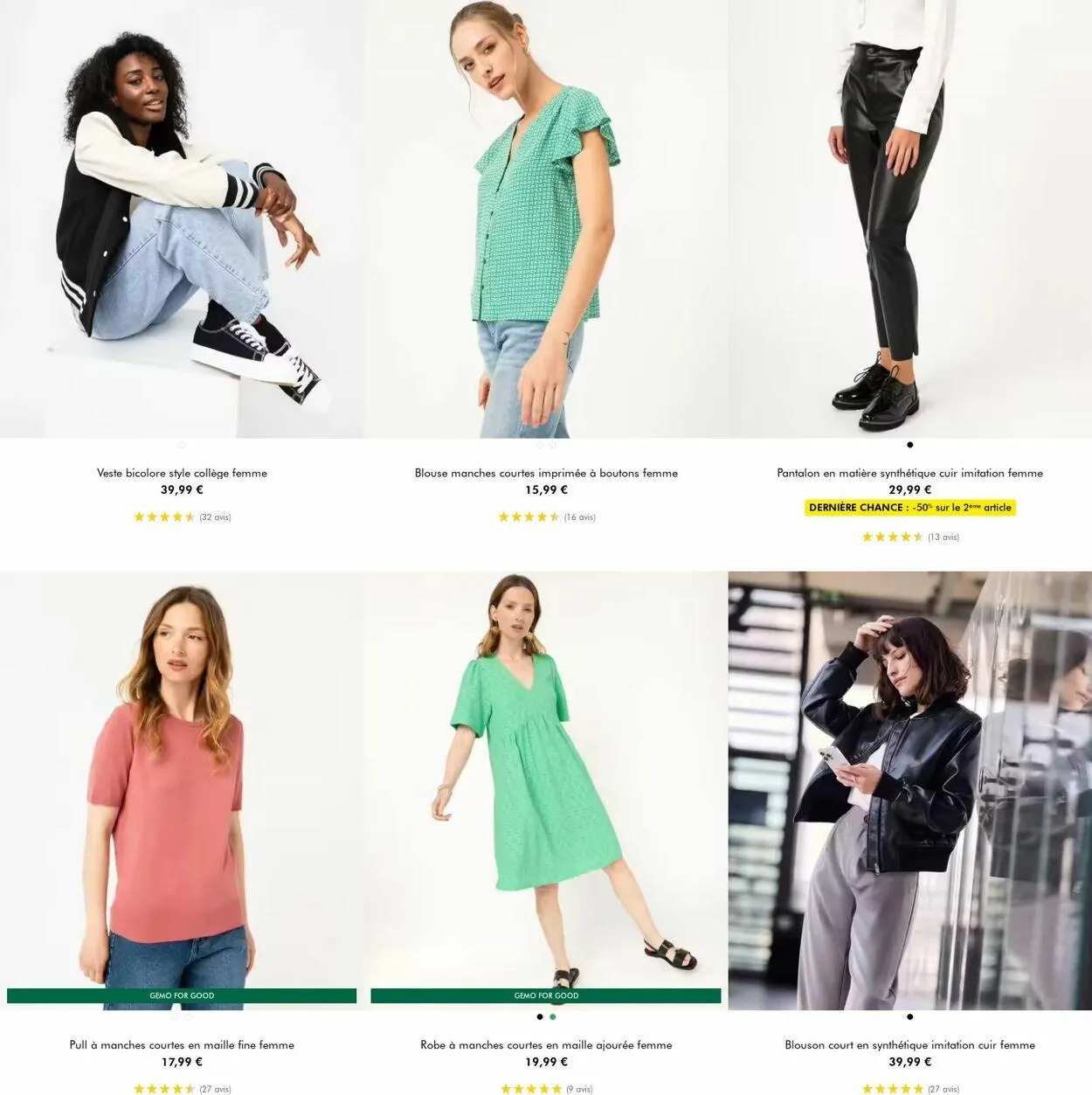 Gémo Catalogue actuel du 30 avril au 13 mai 2025 - Catalogue page 5