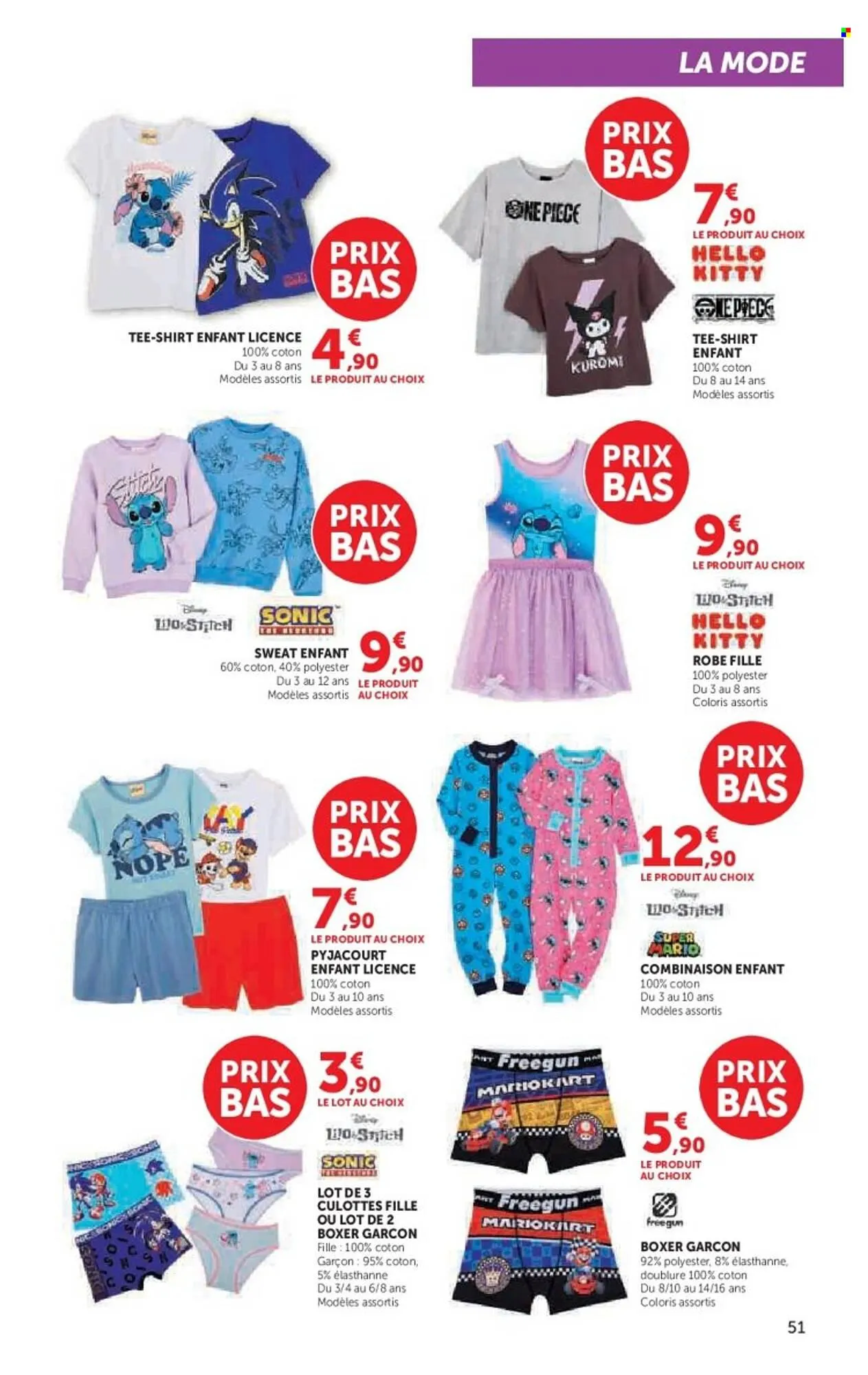 Catalogue Hyper U du 24 mars au 6 avril 2026 - Catalogue page 52