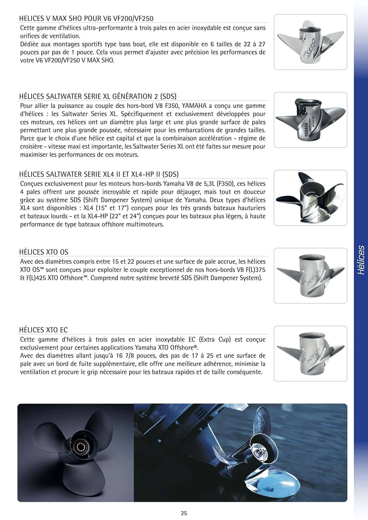 Catalogue Yamaha du 25 février au 31 mai 2026 - Catalogue page 24