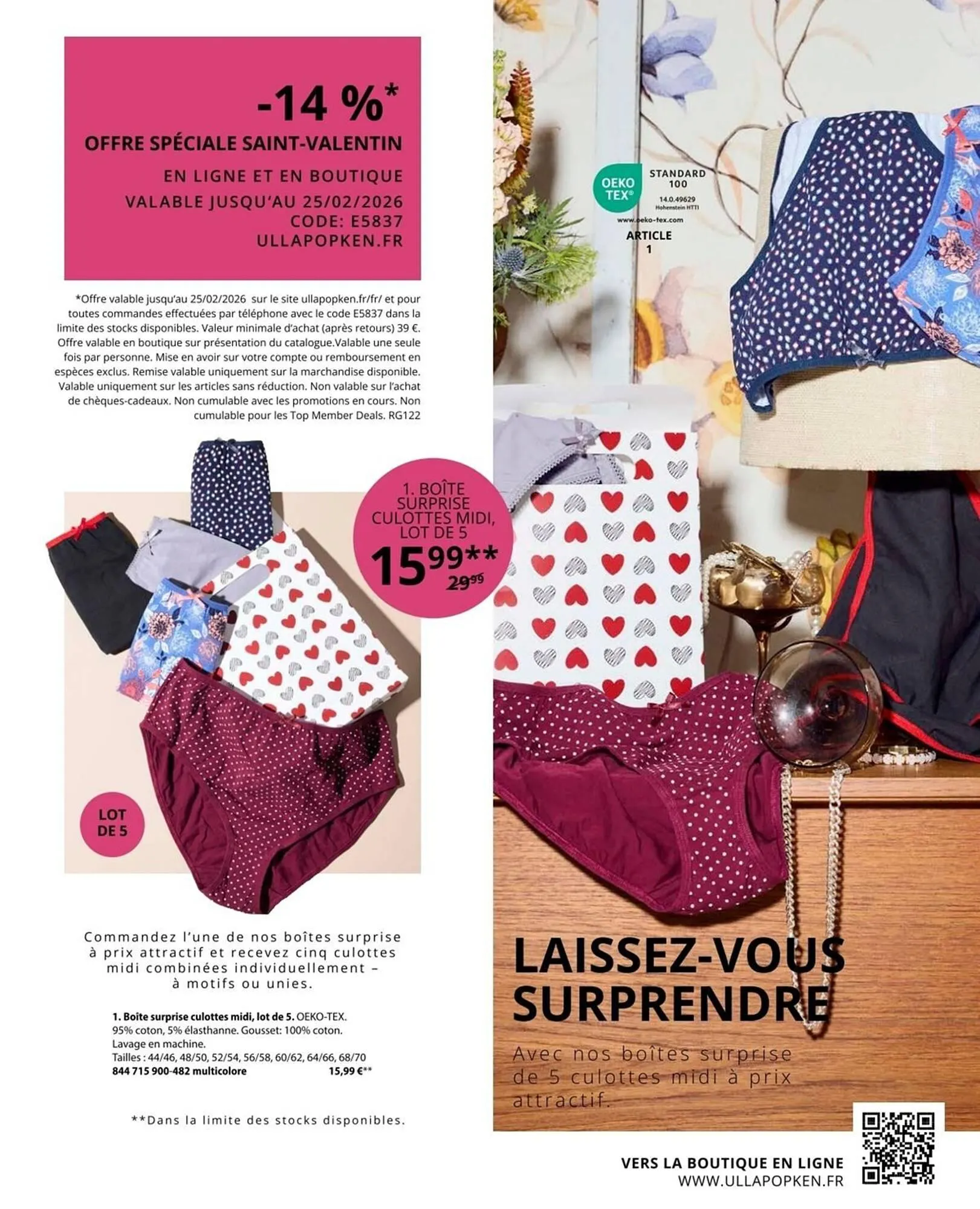 Catalogue Ulla Popken du 29 janvier au 25 février 2026 - Catalogue page 3