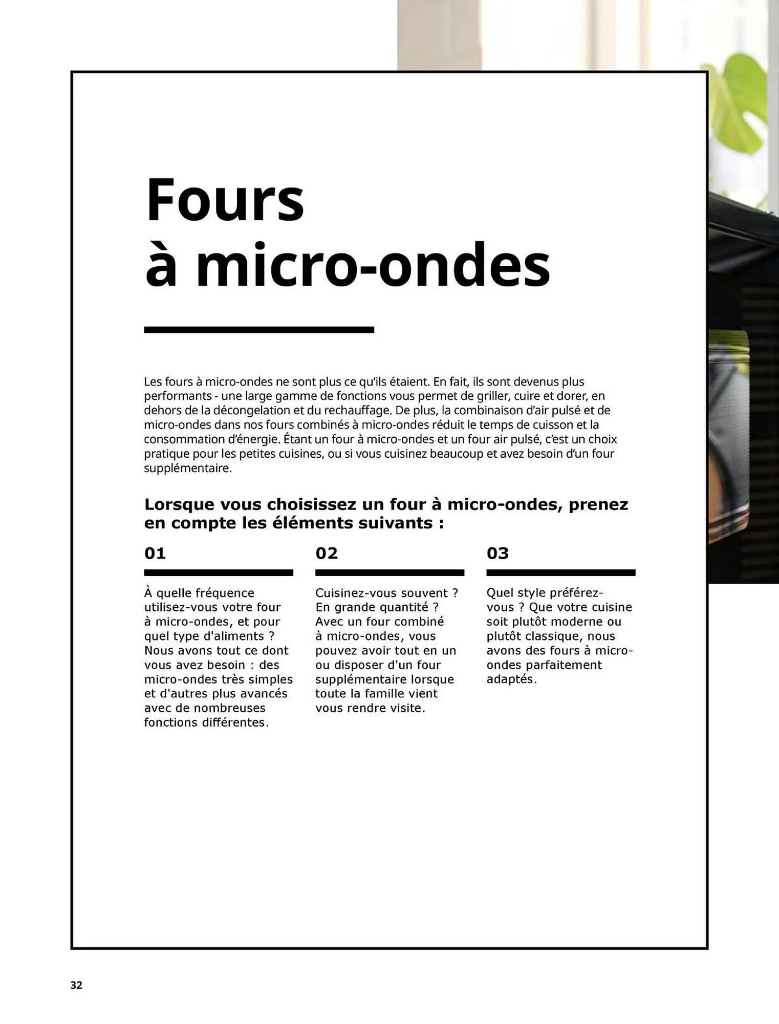 Catalogue IKEA du 6 janvier au 31 décembre 2025 - Catalogue page 32