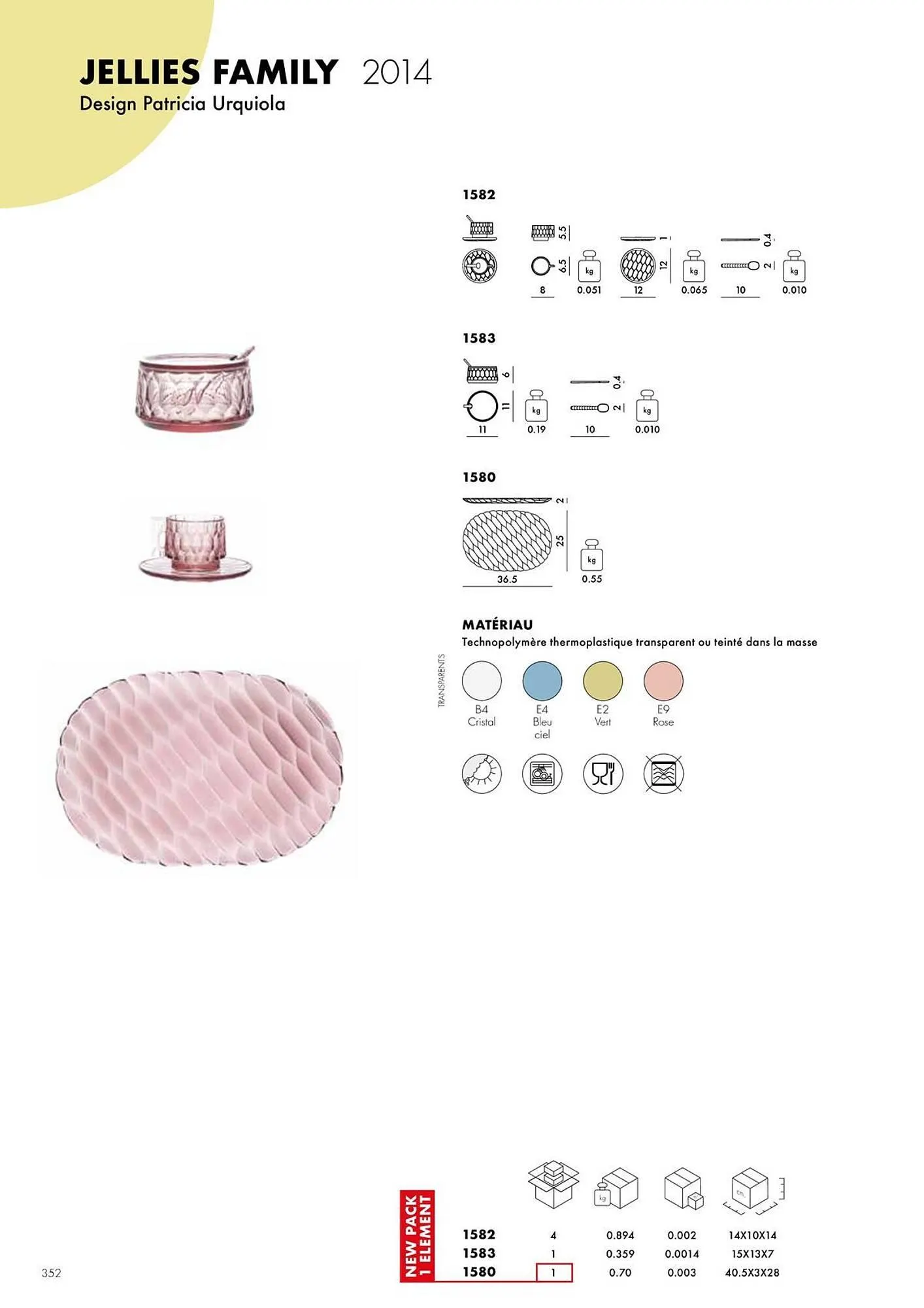 Catalogue Kartell du 4 février au 31 décembre 2026 - Catalogue page 354