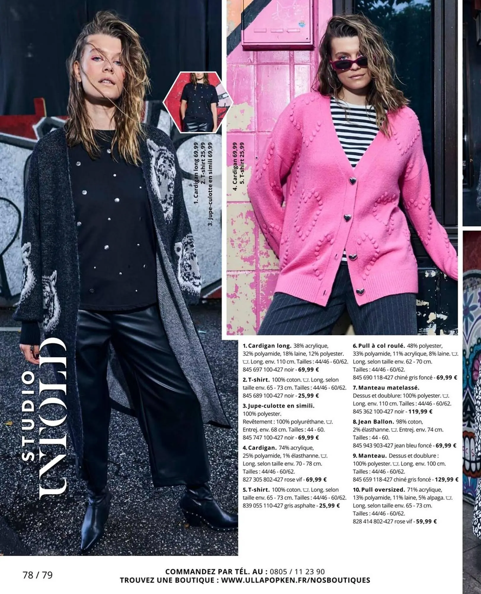 Catalogue Ulla Popken du 5 novembre au 30 novembre 2025 - Catalogue page 78