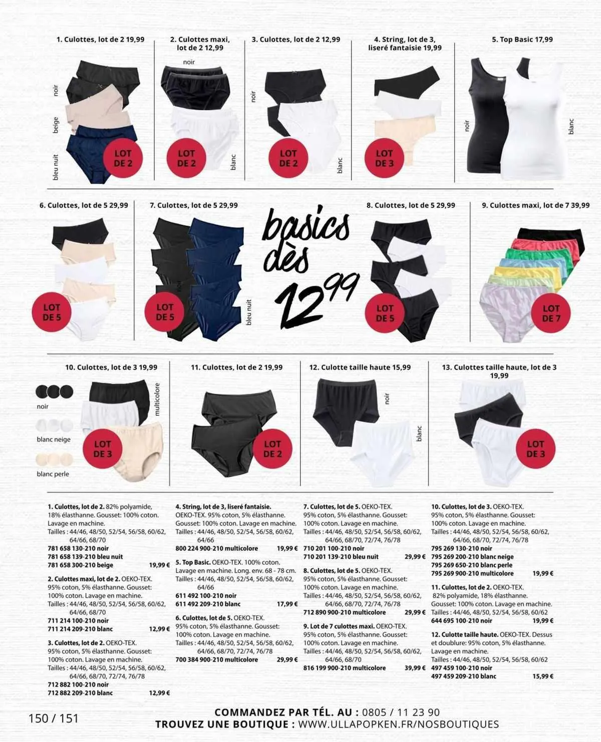 Catalogue Ulla Popken du 26 août au 8 septembre 2023 - Catalogue page 55