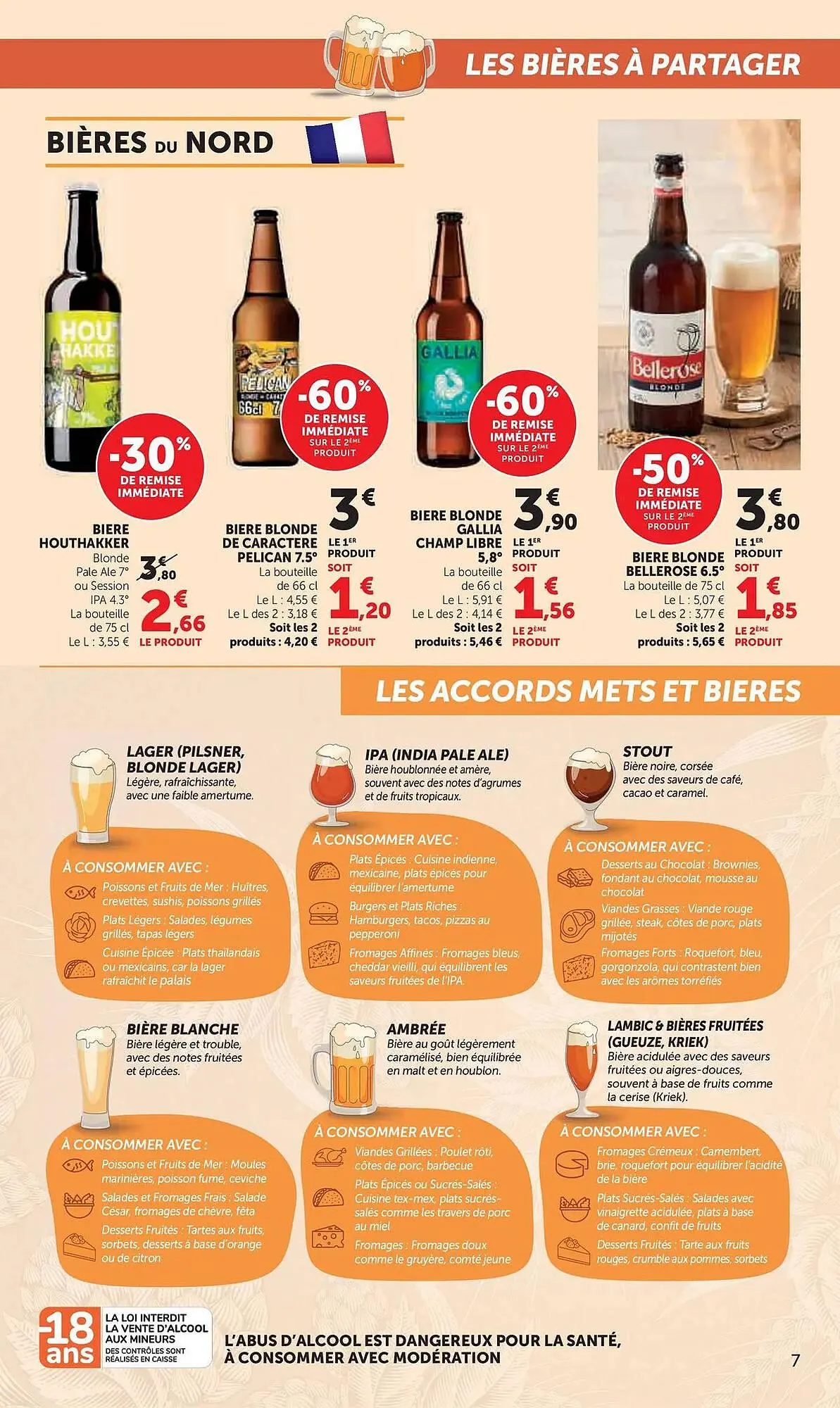 Catalogue Hyper U du 9 mars au 15 mars 2026 - Catalogue page 7