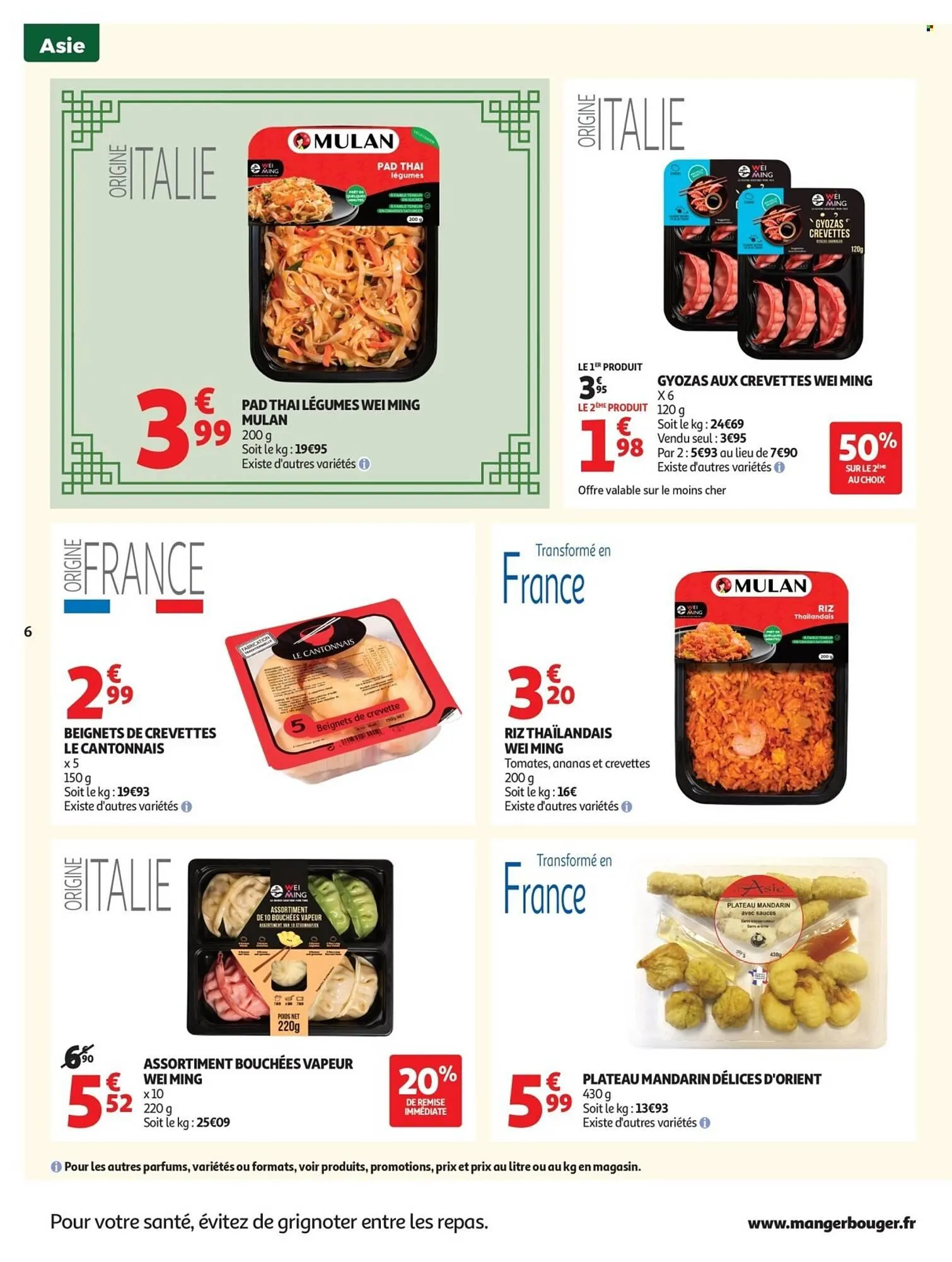 Catalogue Auchan du 27 janvier au 8 février 2026 - Catalogue page 6