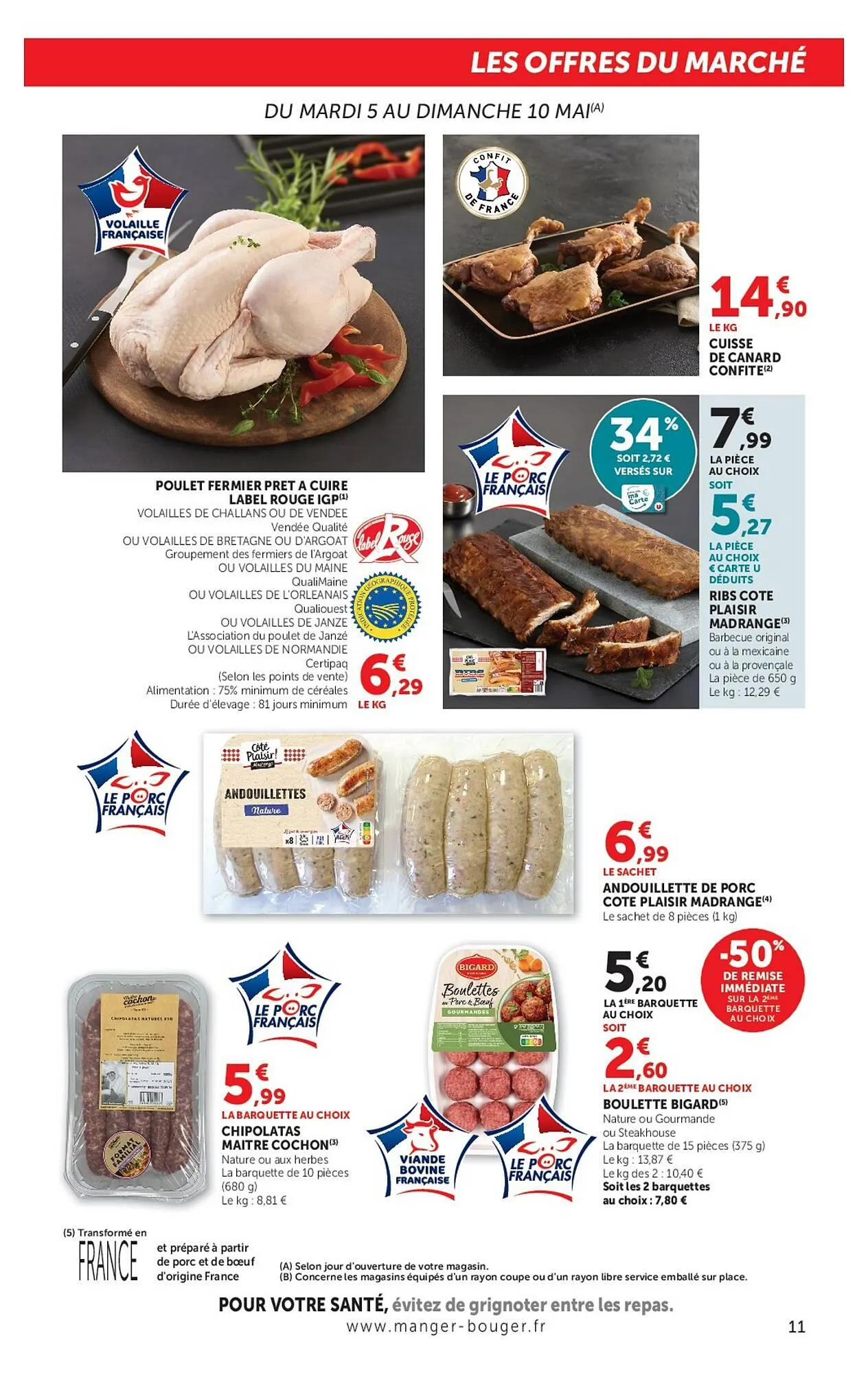 Catalogue Hyper U du 5 mai au 17 mai 2026 - Catalogue page 11