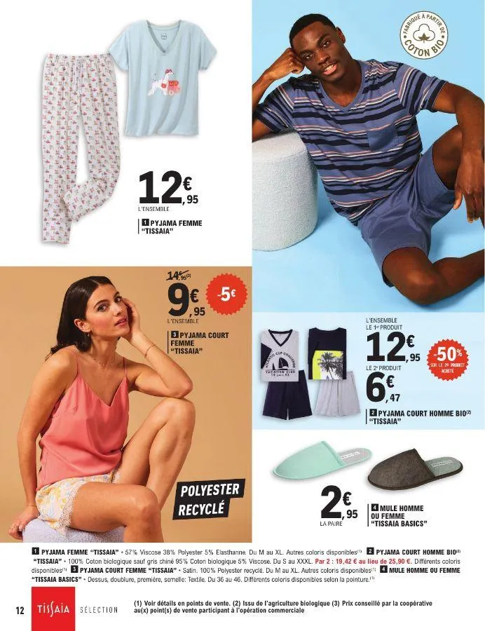 E. Leclerc du 20 mai au 31 mai 2025 - Catalogue page 12