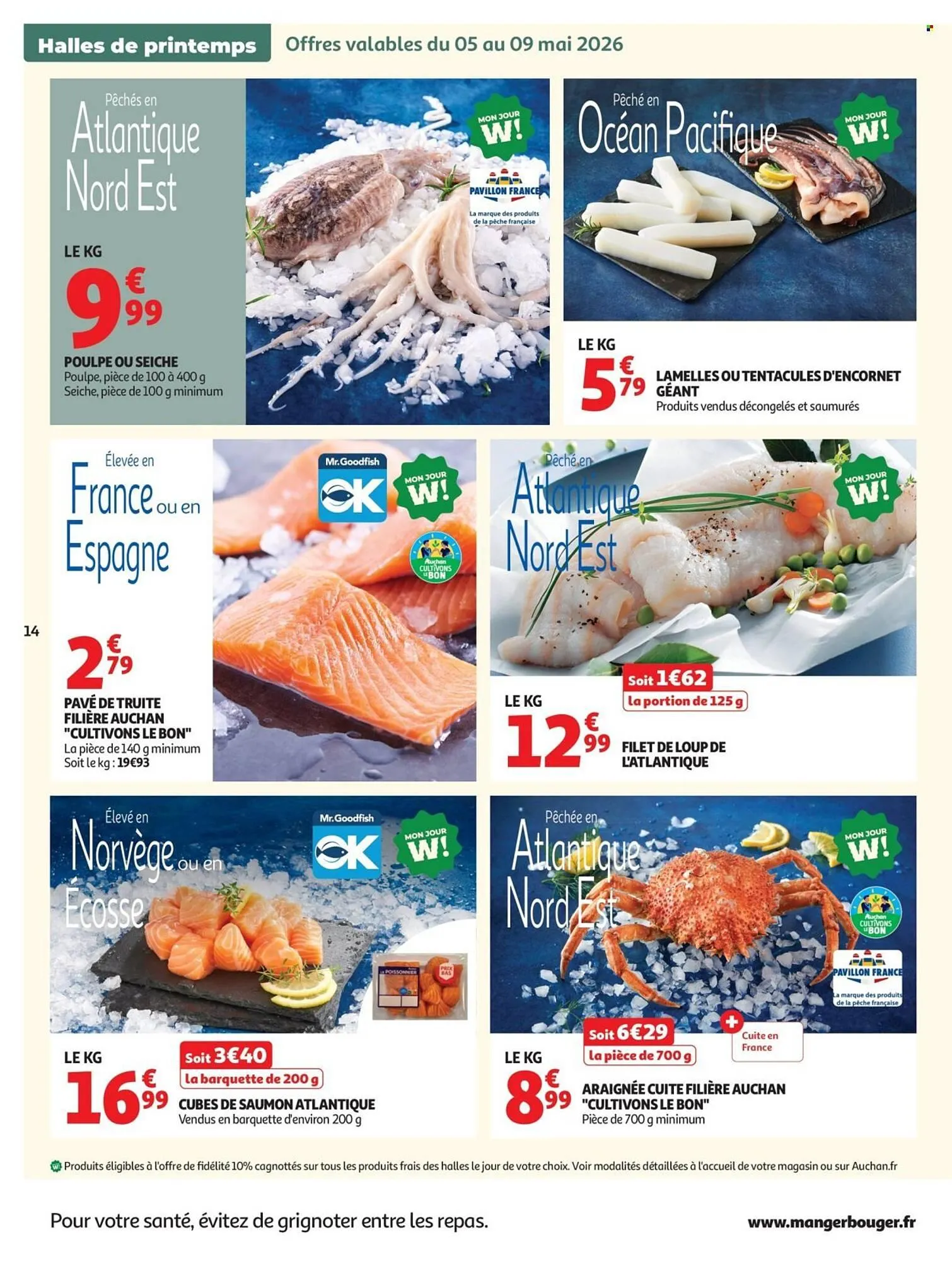 Catalogue Auchan du 5 mai au 17 mai 2026 - Catalogue page 14