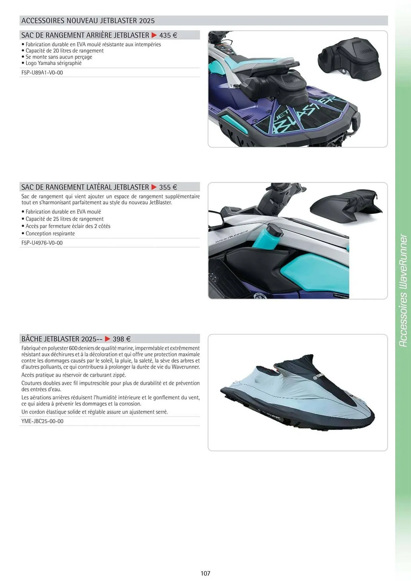 Catalogue Yamaha du 3 juin au 31 décembre 2025 - Catalogue page 107