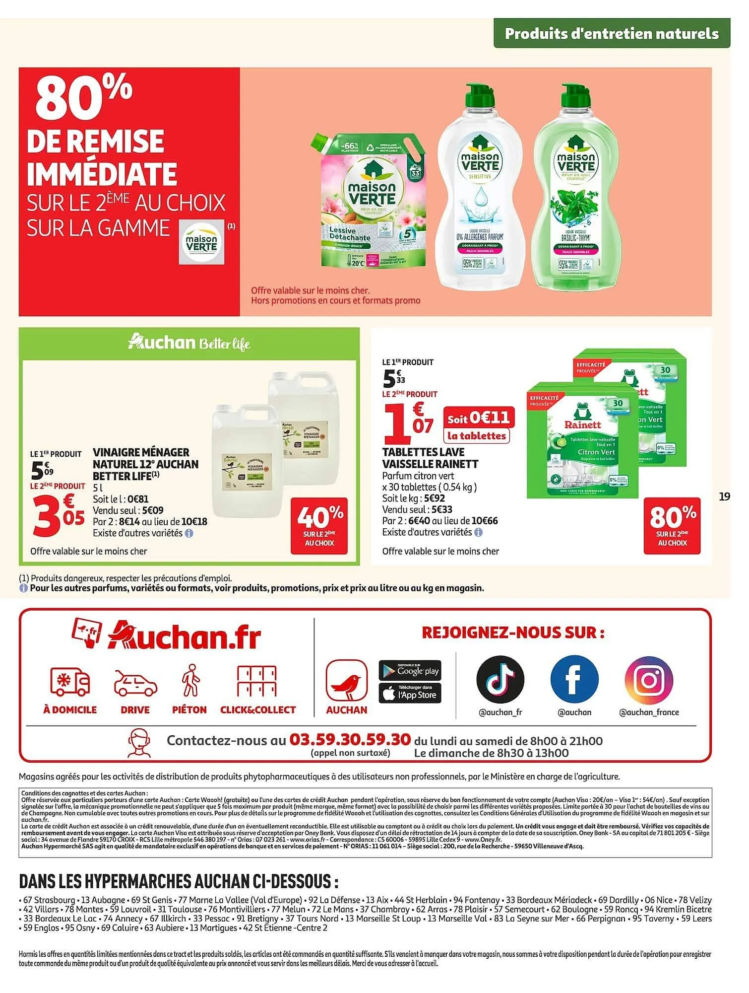 Catalogue Auchan du 5 mai au 17 mai 2026 - Catalogue page 19