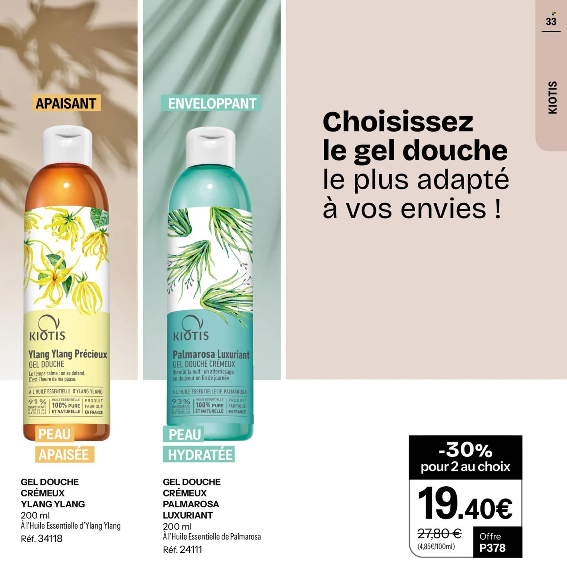 Catalogue Stanhome du 29 décembre au 25 janvier 2026 - Catalogue page 33