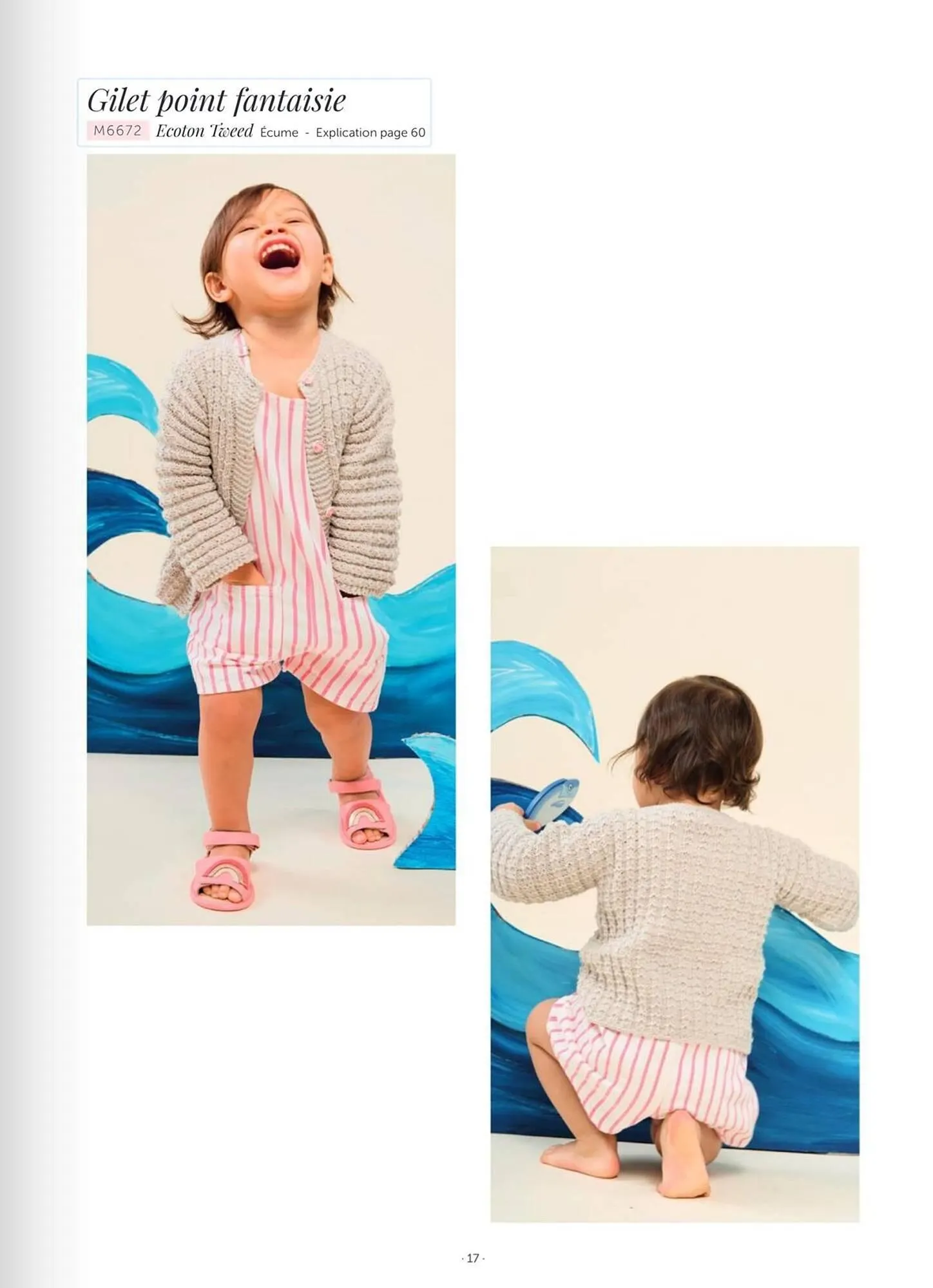 Catalogue Bergère de France du 1 juin au 31 août 2026 - Catalogue page 17