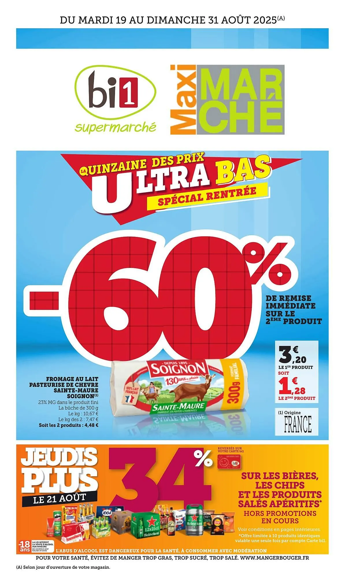 Catalogue Maximarché - 1