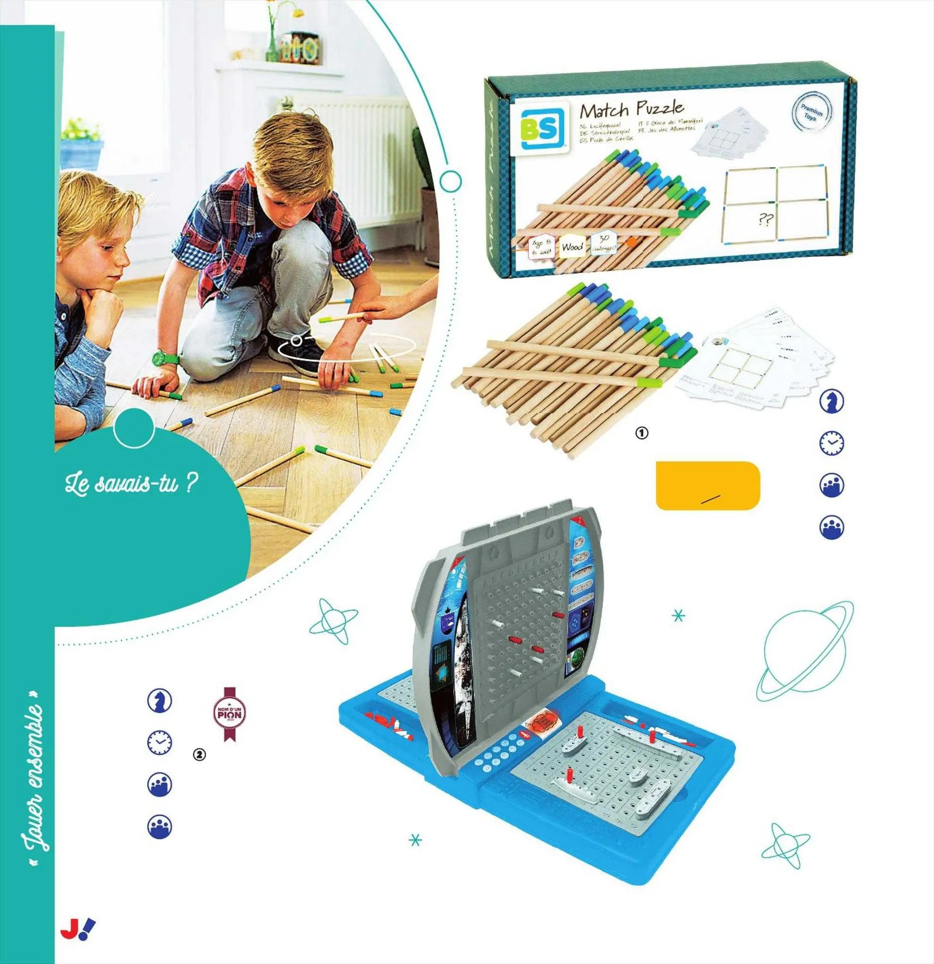 Catalogue JouéClub du 17 juillet au 30 juillet 2023 - Catalogue page 186