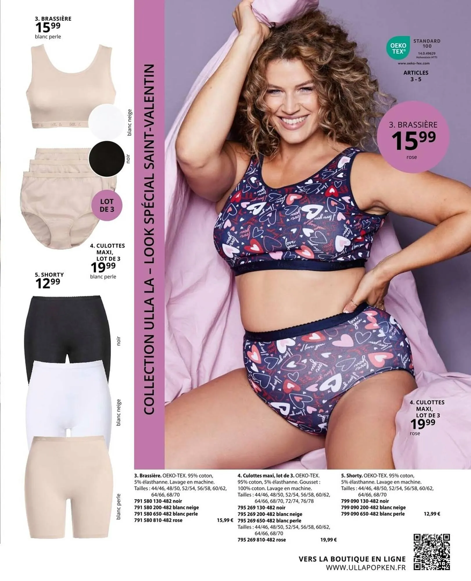 Catalogue Ulla Popken du 29 janvier au 25 février 2026 - Catalogue page 105