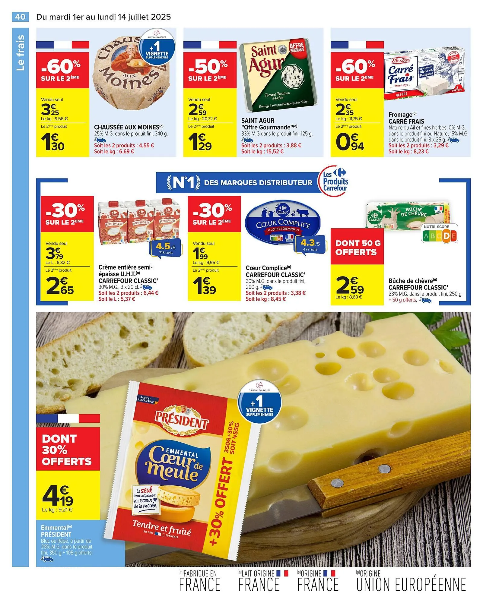 Catalogue Carrefour du 1 juillet au 14 juillet 2025 - Catalogue page 42