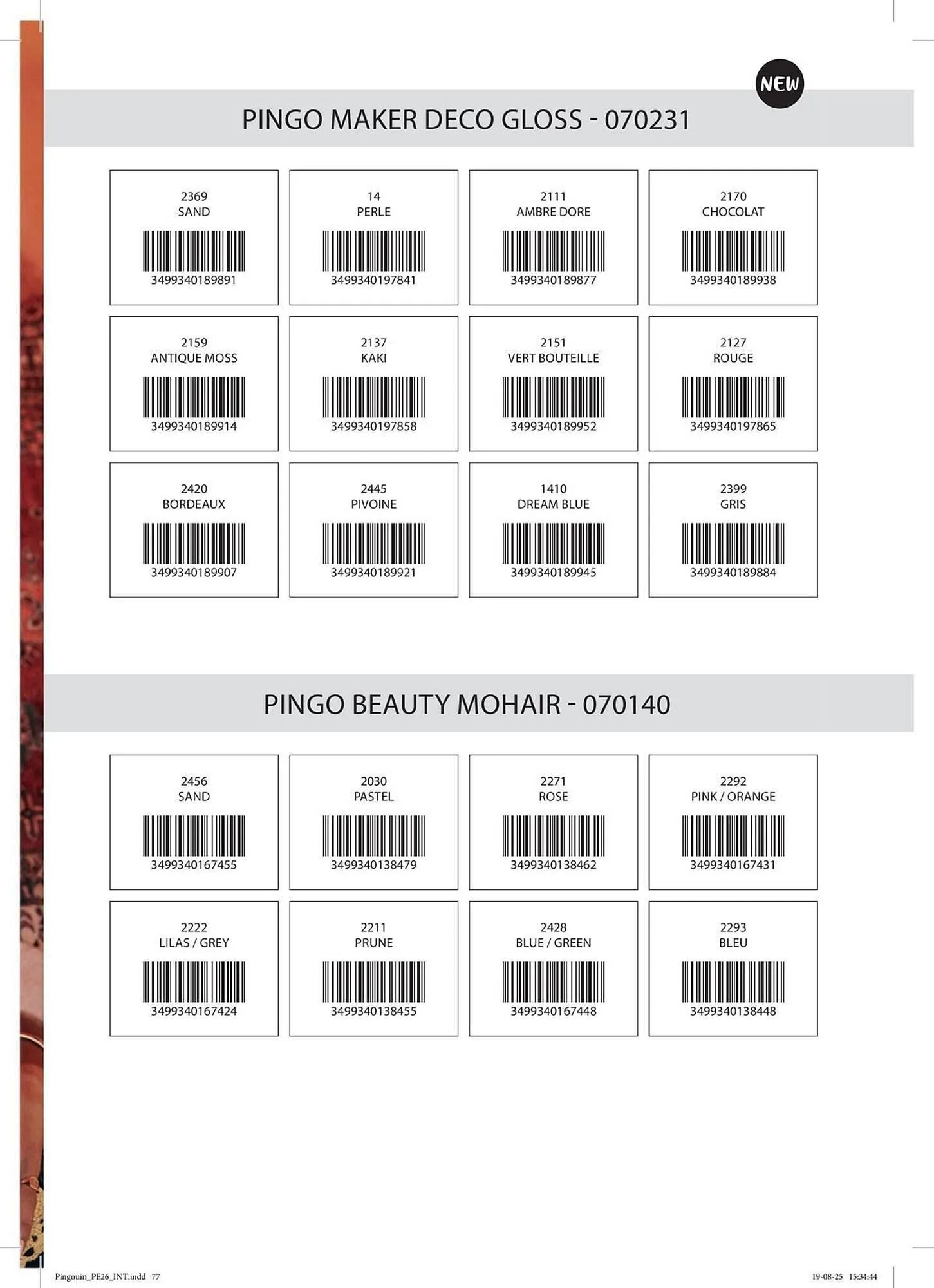 Catalogue Phildar du 2 mars au 31 août 2026 - Catalogue page 79