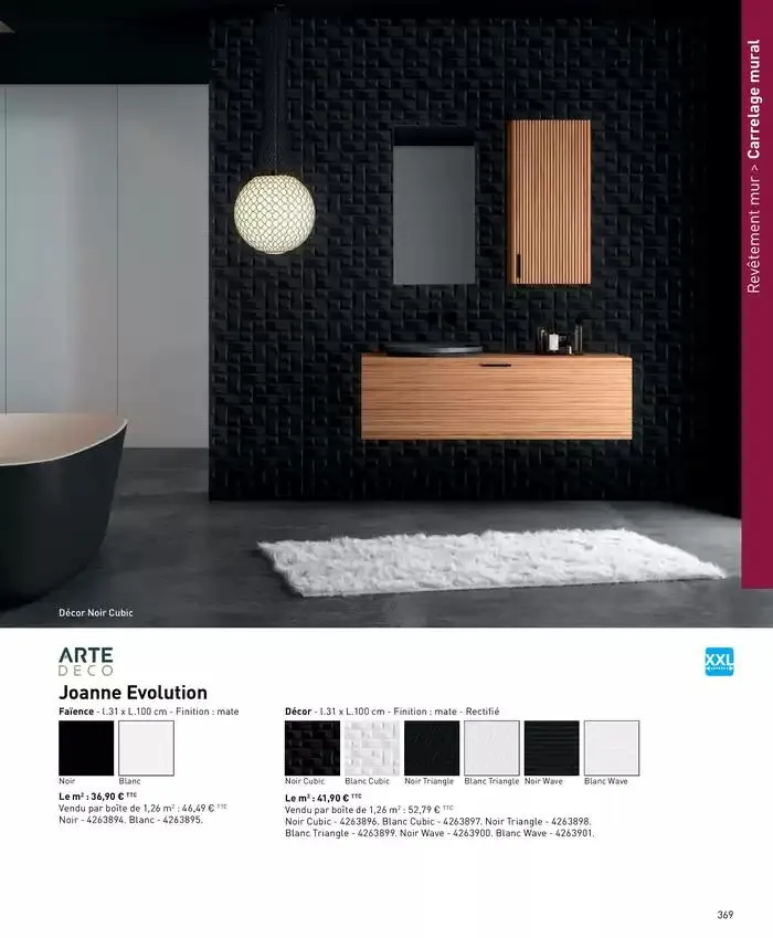 Ma sélection maison 2025 du 4 avril au 31 décembre 2025 - Catalogue page 369