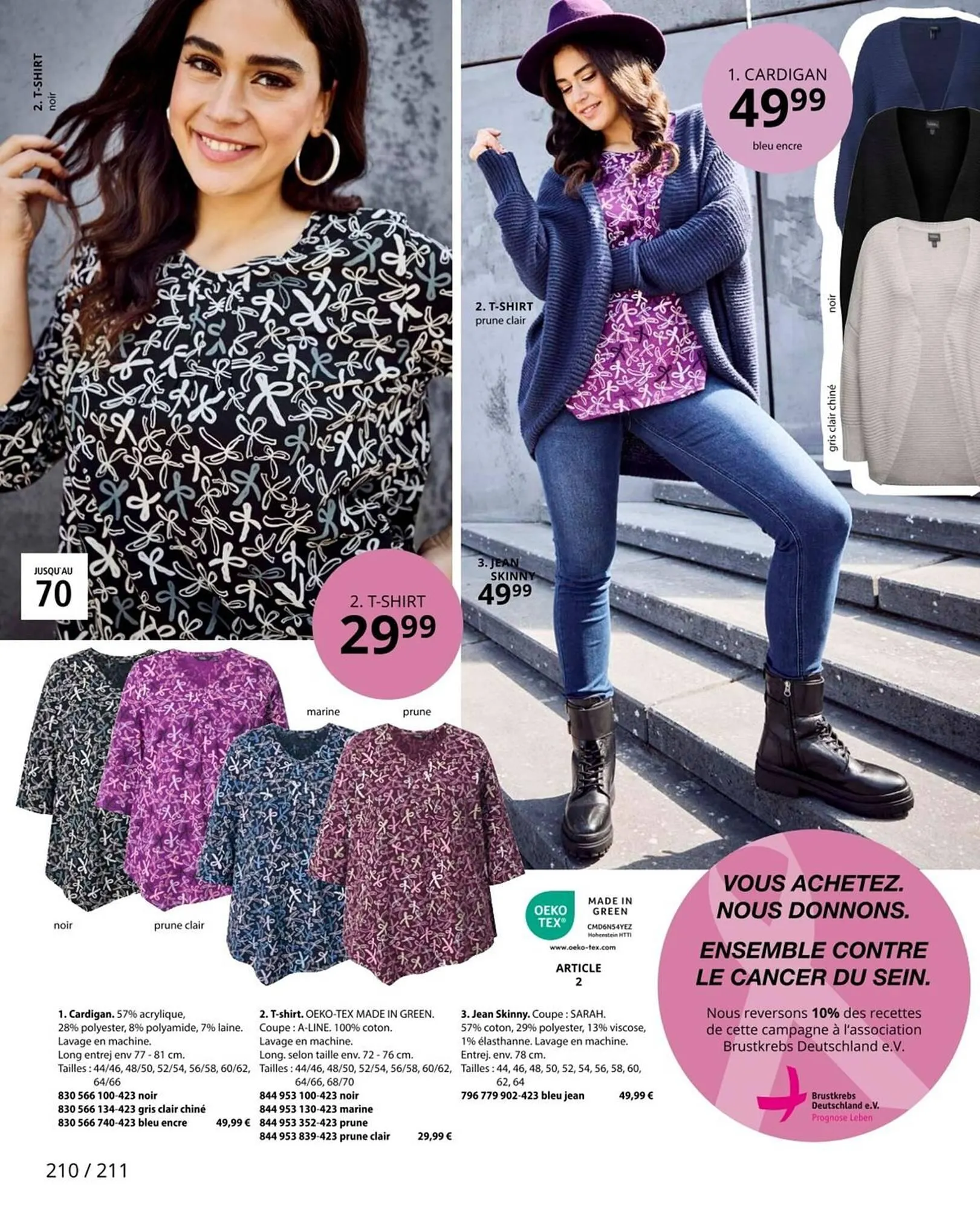 Catalogue Ulla Popken du 2 octobre au 31 octobre 2025 - Catalogue page 210