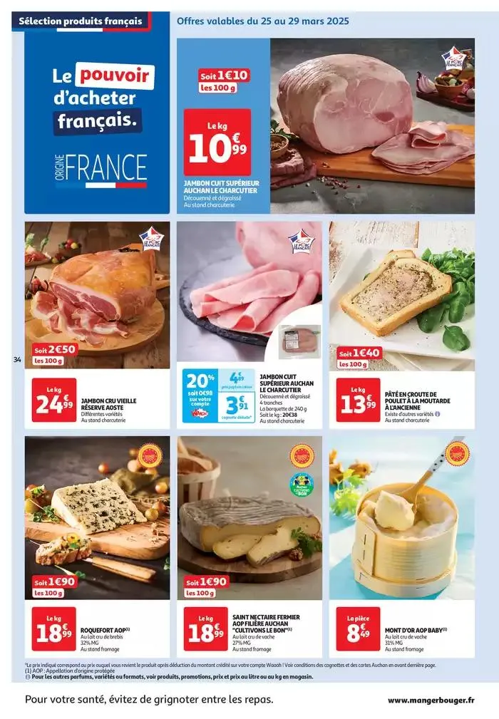 Les 25 jours Waaoh, spécial XXL du 25 mars au 6 avril 2025 - Catalogue page 34