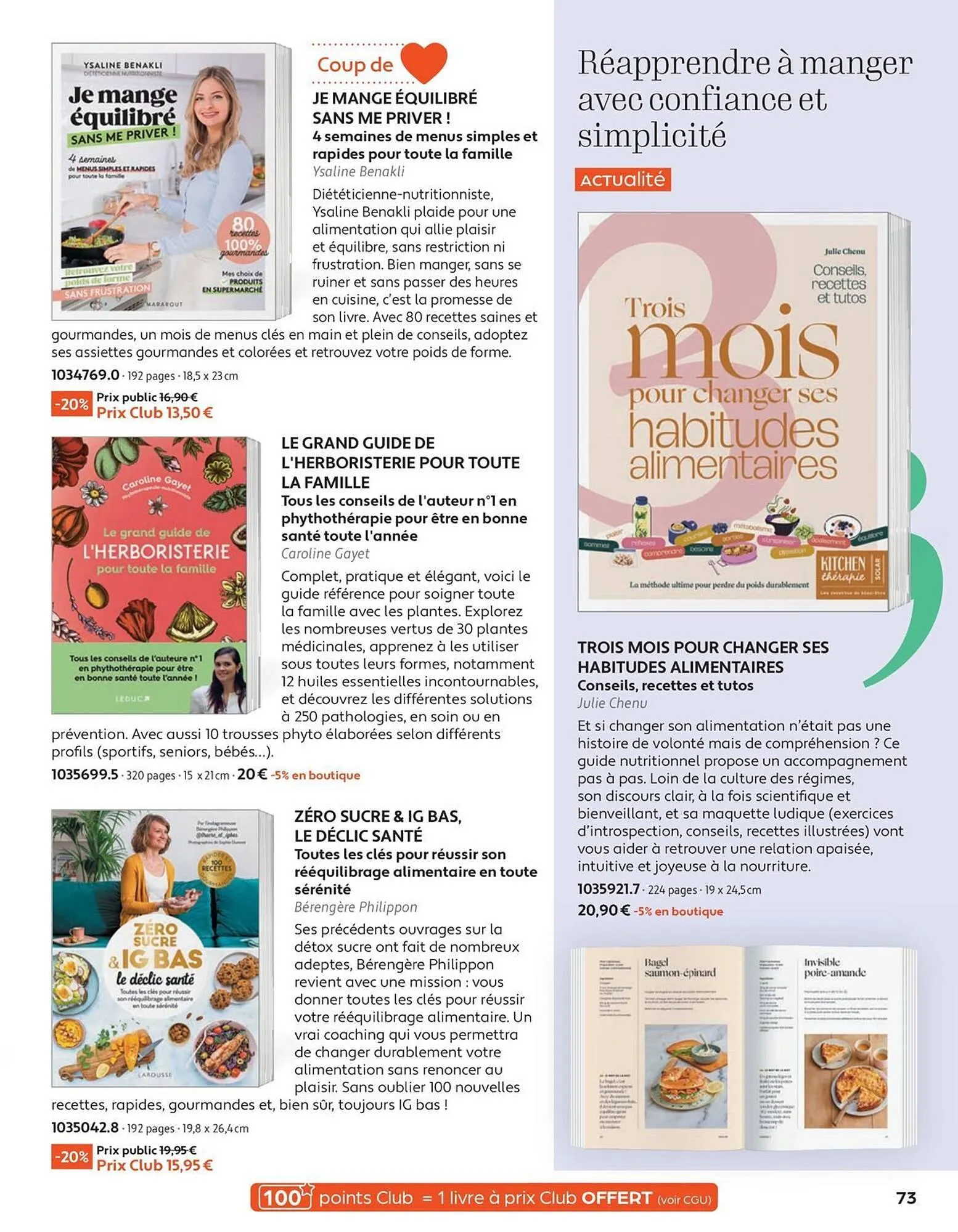 Catalogue France Loisirs du 2 mars au 30 avril 2026 - Catalogue page 73
