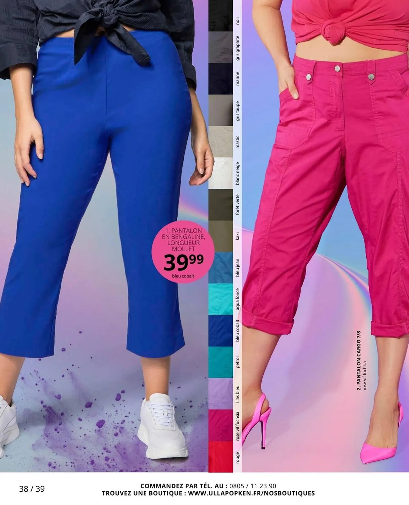 Catalogue Ulla Popken du 25 juillet au 31 août 2025 - Catalogue page 38