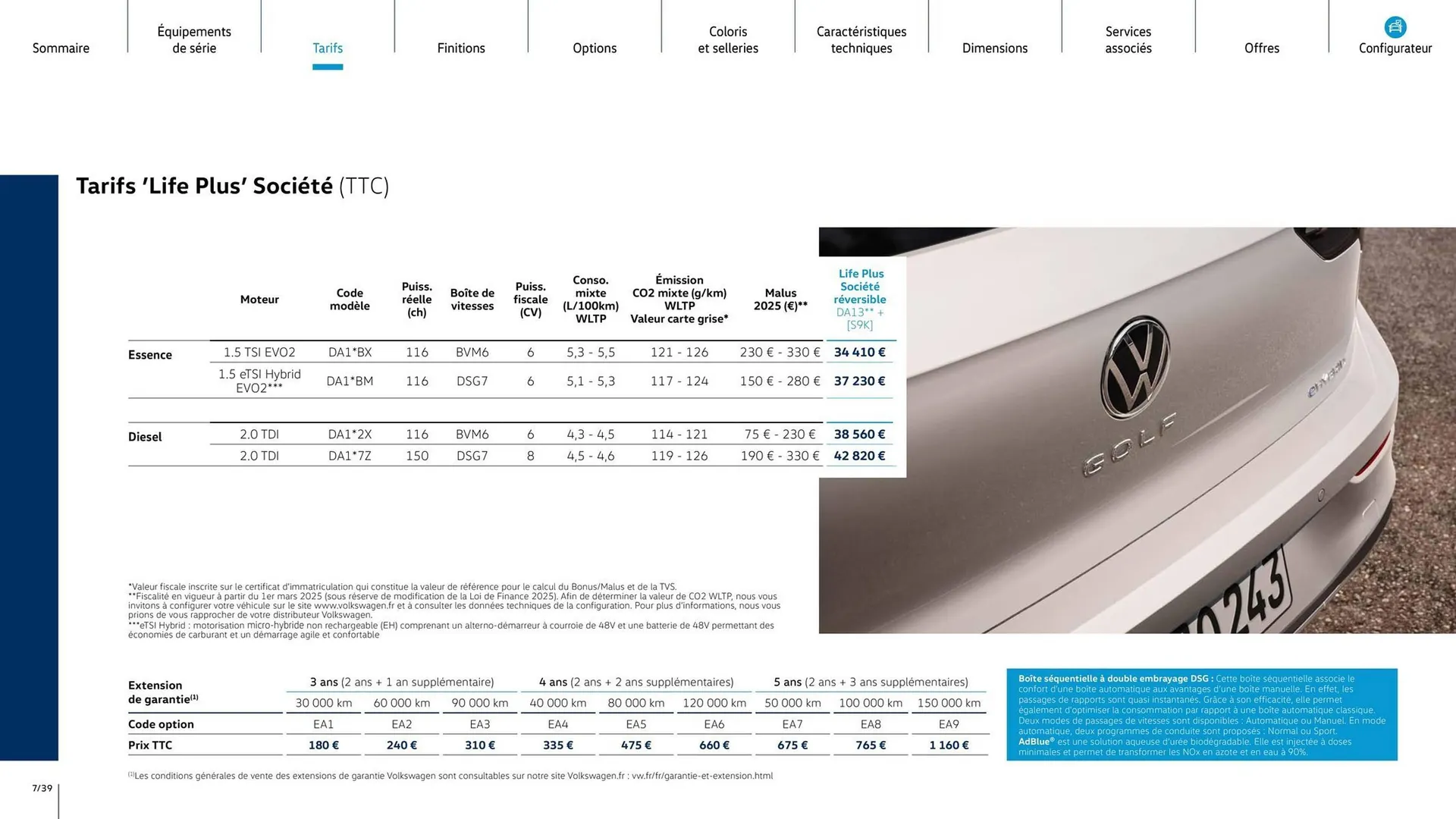 Catalogue Volkswagen du 16 mai au 31 décembre 2025 - Catalogue page 7