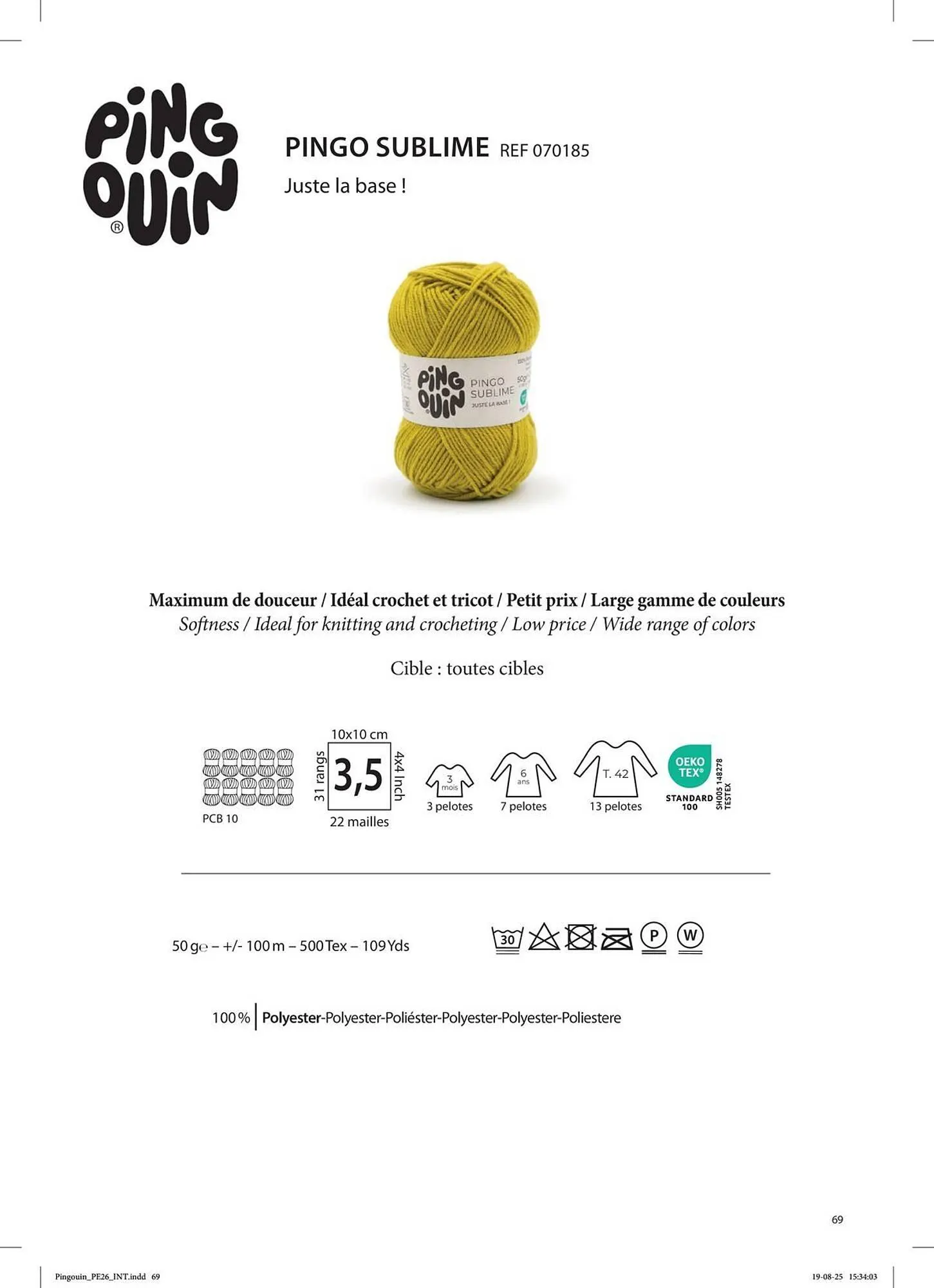 Catalogue Phildar du 2 mars au 31 août 2026 - Catalogue page 71